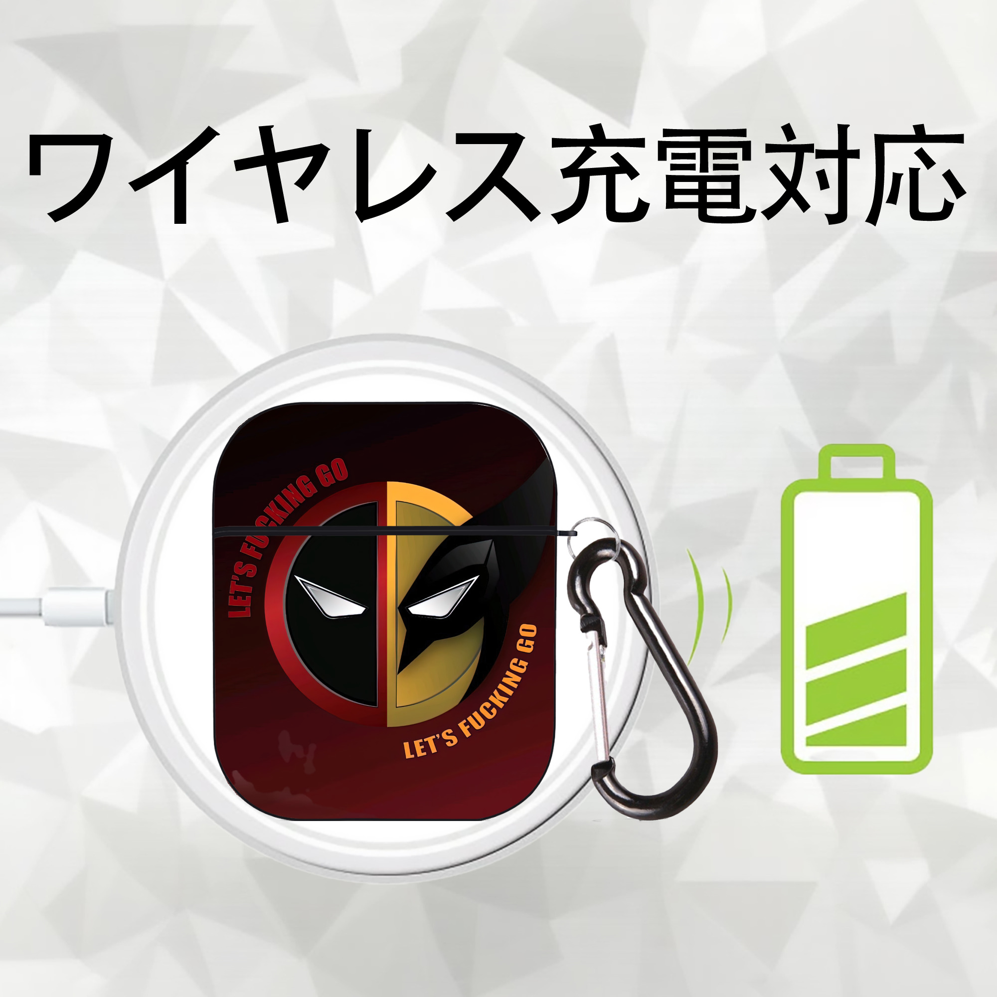 Deadpool デッドプール AirPods 第2世代保護ケース ハードシェル ブラック 耐衝撃・防指紋・カラビナ付き