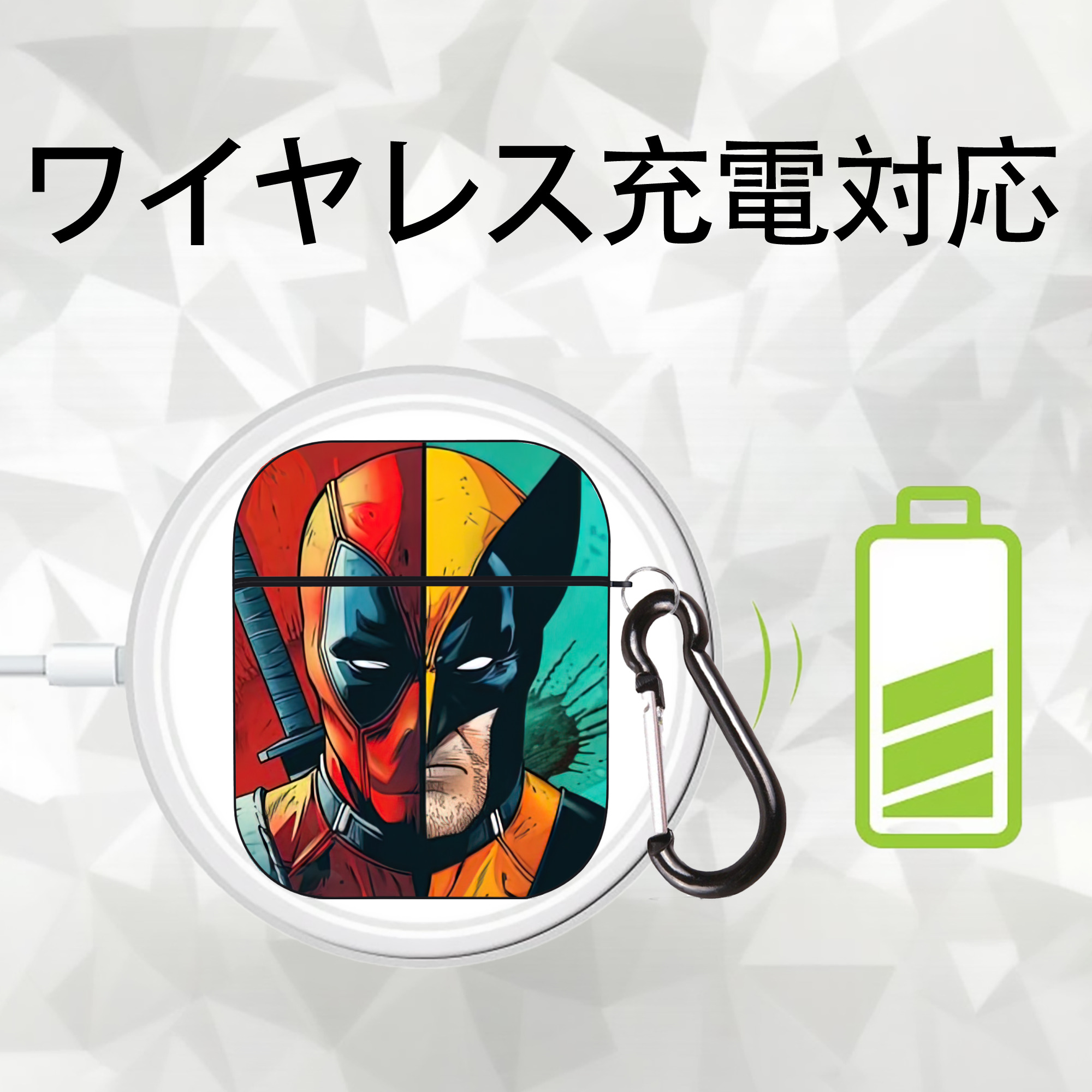 Deadpool デッドプール AirPods 第2世代保護ケース ハードシェル ブラック 耐衝撃・防指紋・カラビナ付き