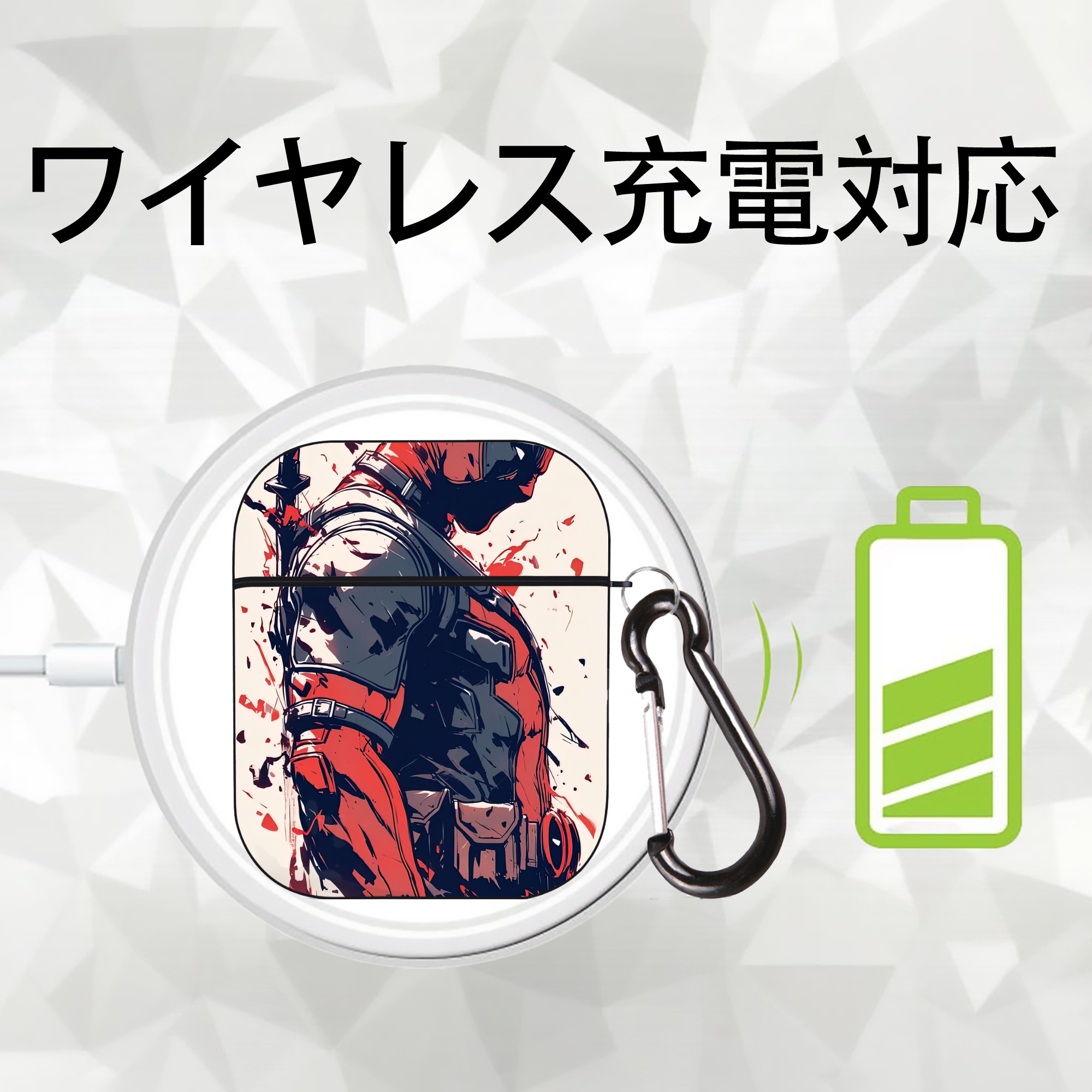 Deadpool デッドプール AirPods 第2世代保護ケース ハードシェル ブラック 耐衝撃・防指紋・カラビナ付き