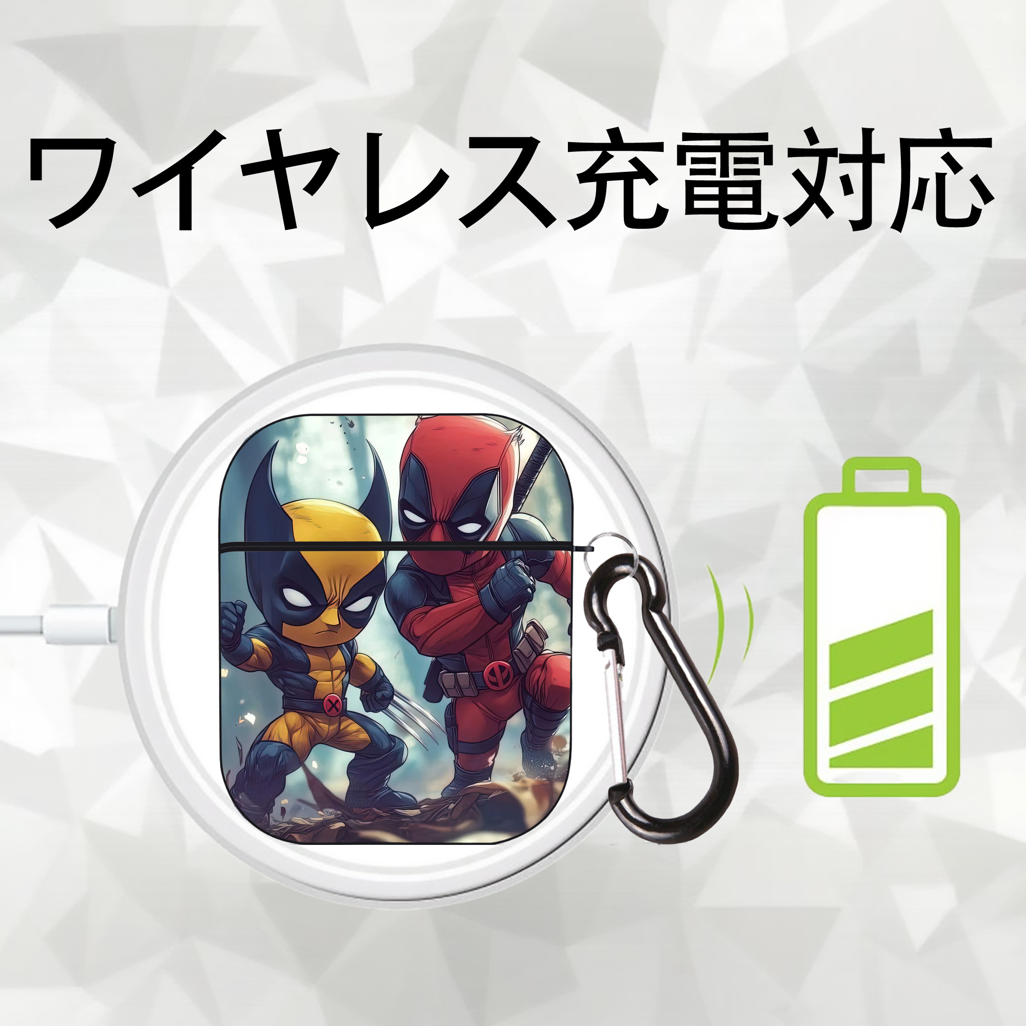 Deadpool デッドプール AirPods 第2世代保護ケース ハードシェル ブラック 耐衝撃・防指紋・カラビナ付き