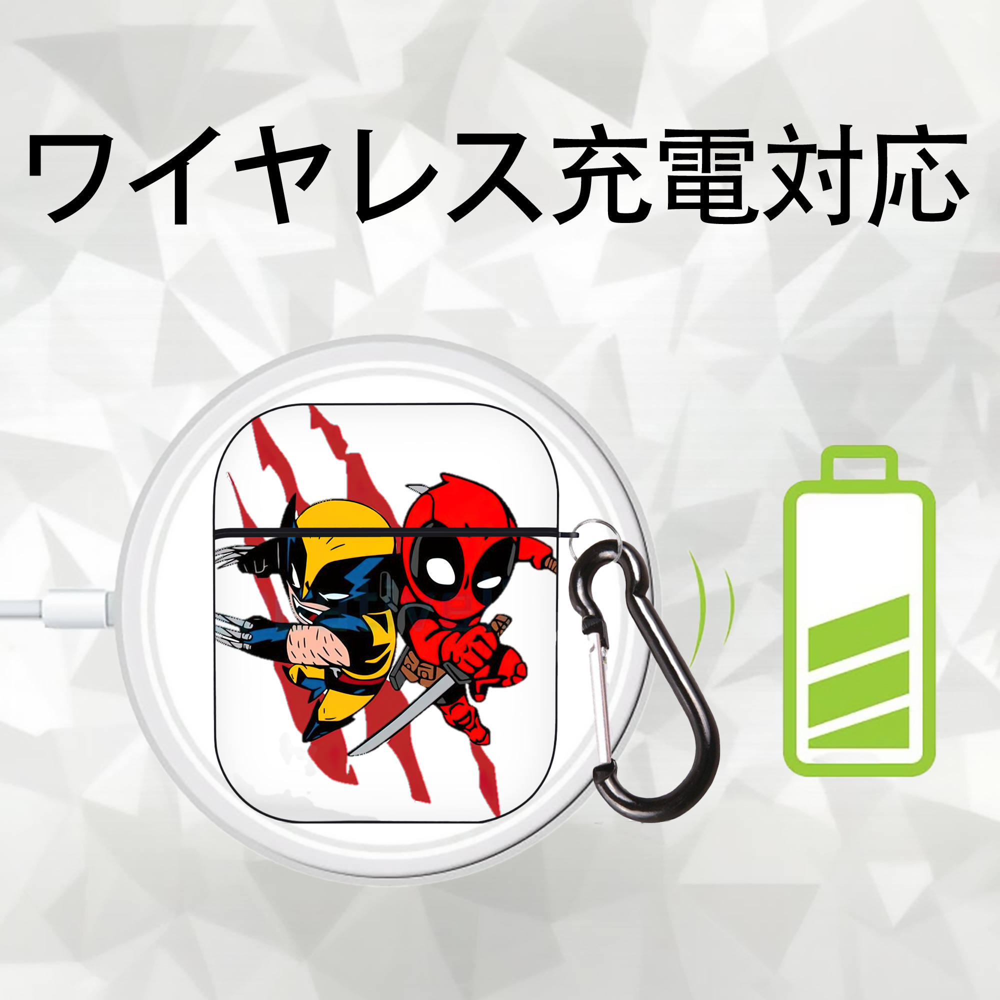 Deadpool デッドプール AirPods 第2世代保護ケース ハードシェル ブラック 耐衝撃・防指紋・カラビナ付き