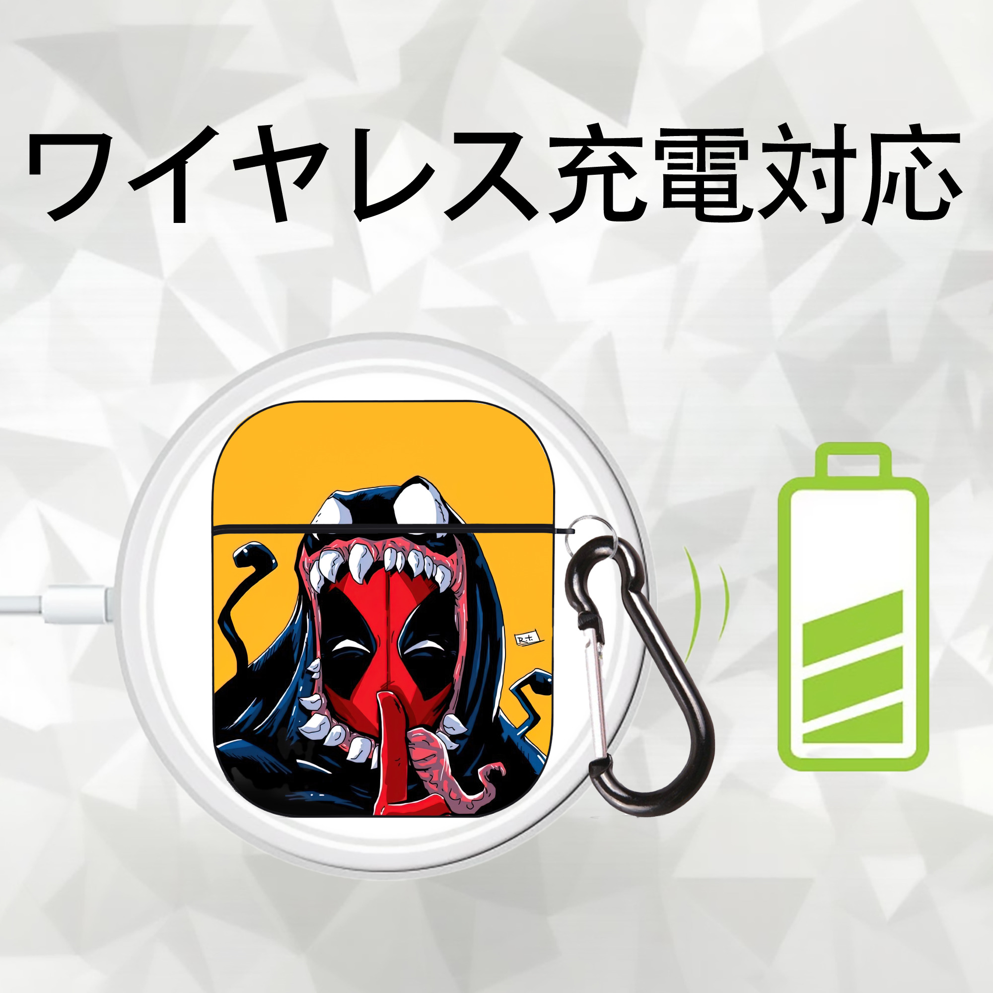 Deadpool デッドプール AirPods 第2世代保護ケース ハードシェル ブラック 耐衝撃・防指紋・カラビナ付き