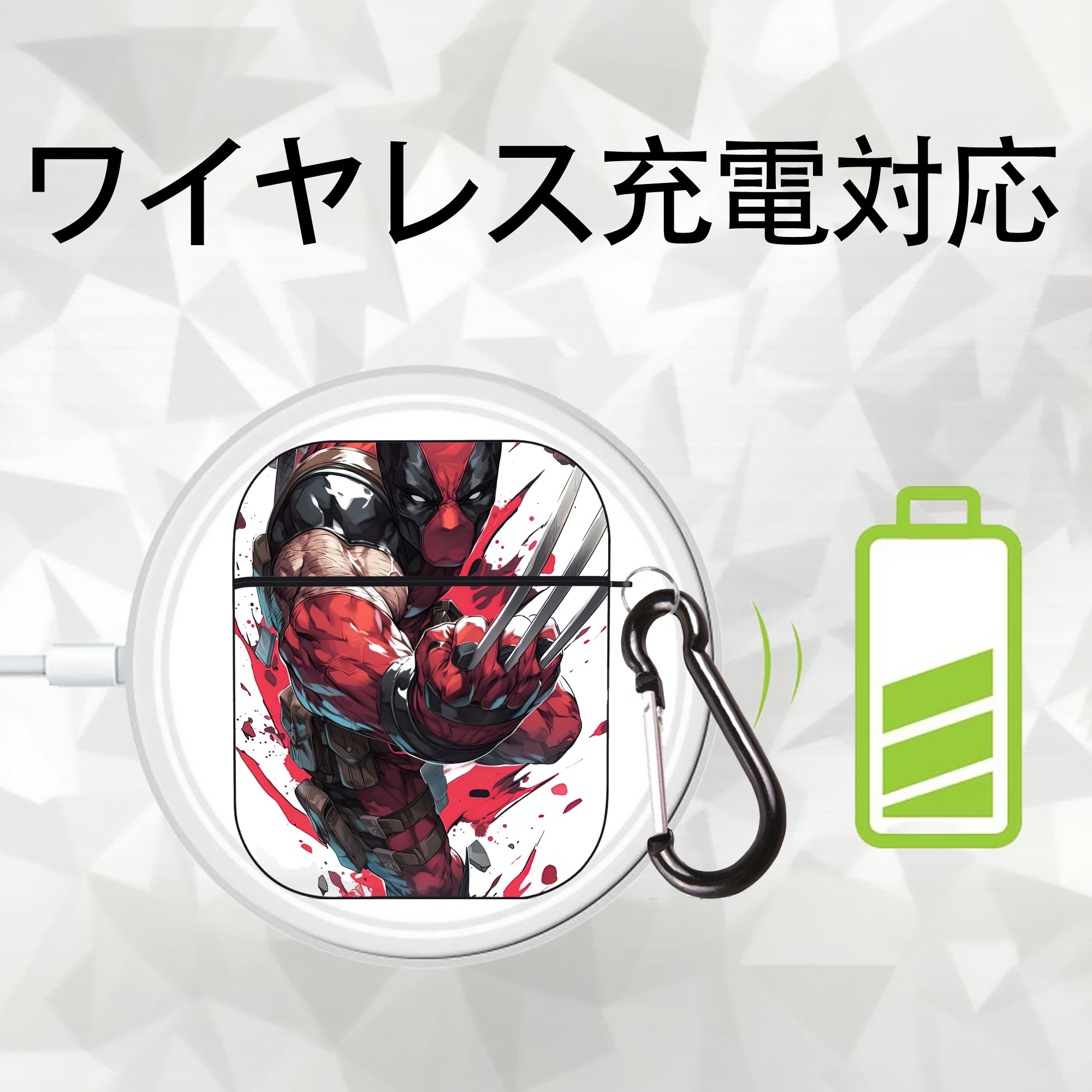 Deadpool デッドプール AirPods 第2世代保護ケース ハードシェル ブラック 耐衝撃・防指紋・カラビナ付き