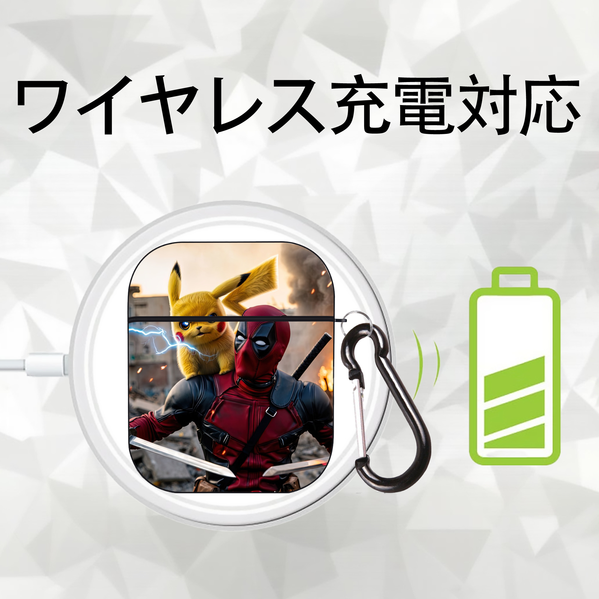 Deadpool デッドプール AirPods 第2世代保護ケース ハードシェル ブラック 耐衝撃・防指紋・カラビナ付き