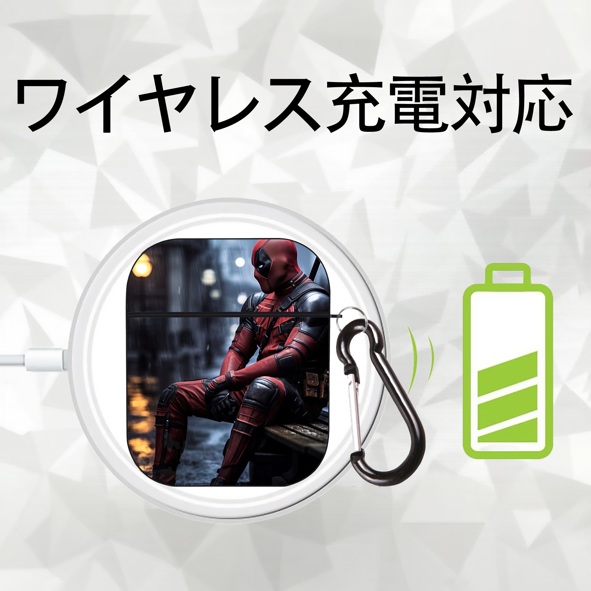 Deadpool デッドプール AirPods 第2世代保護ケース ハードシェル ブラック 耐衝撃・防指紋・カラビナ付き