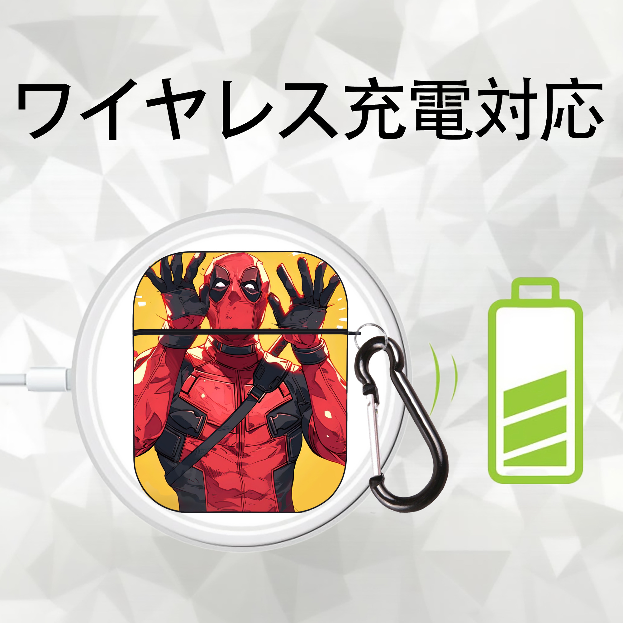 Deadpool デッドプール AirPods 第2世代保護ケース ハードシェル ブラック 耐衝撃・防指紋・カラビナ付き
