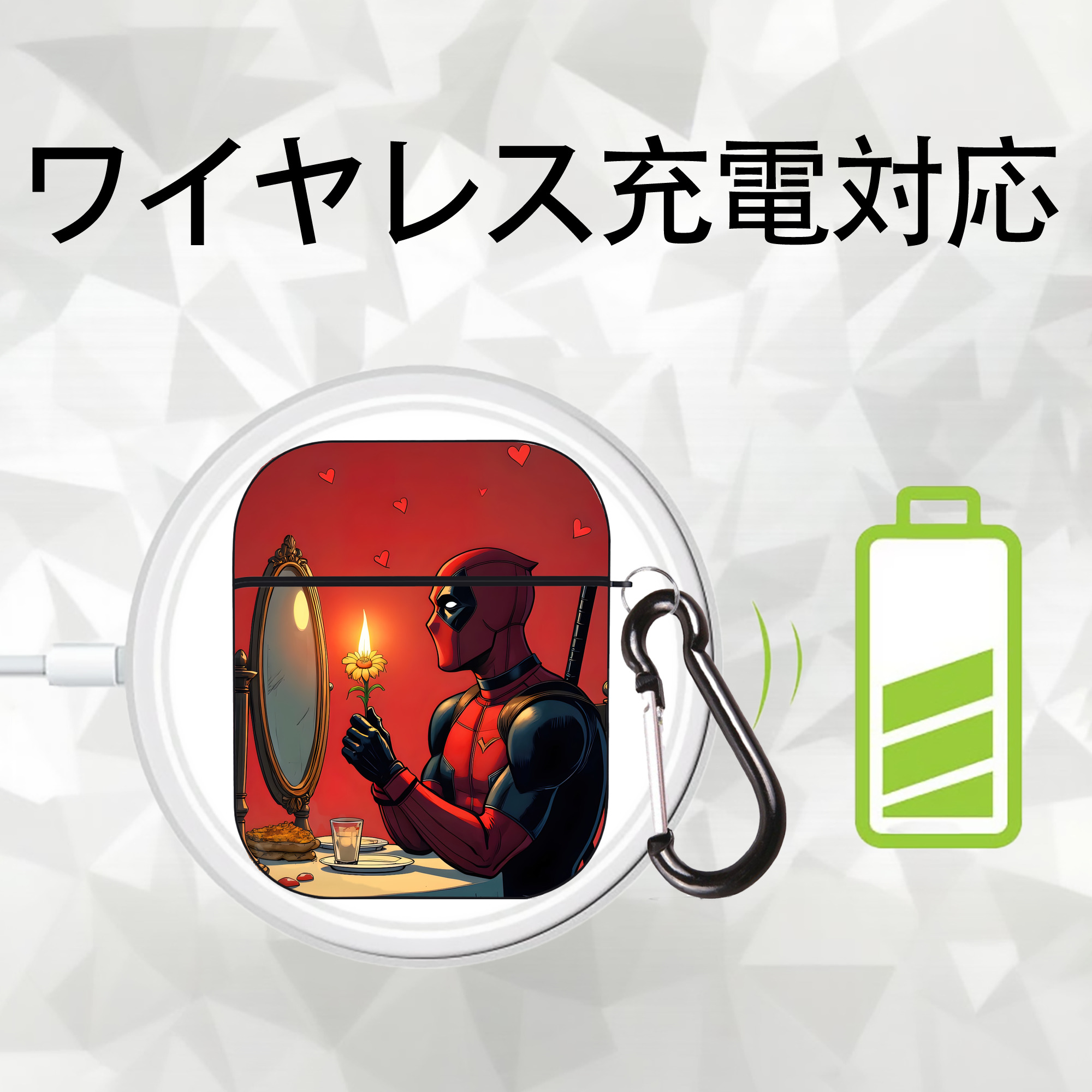 Deadpool デッドプール AirPods 第2世代保護ケース ハードシェル ブラック 耐衝撃・防指紋・カラビナ付き