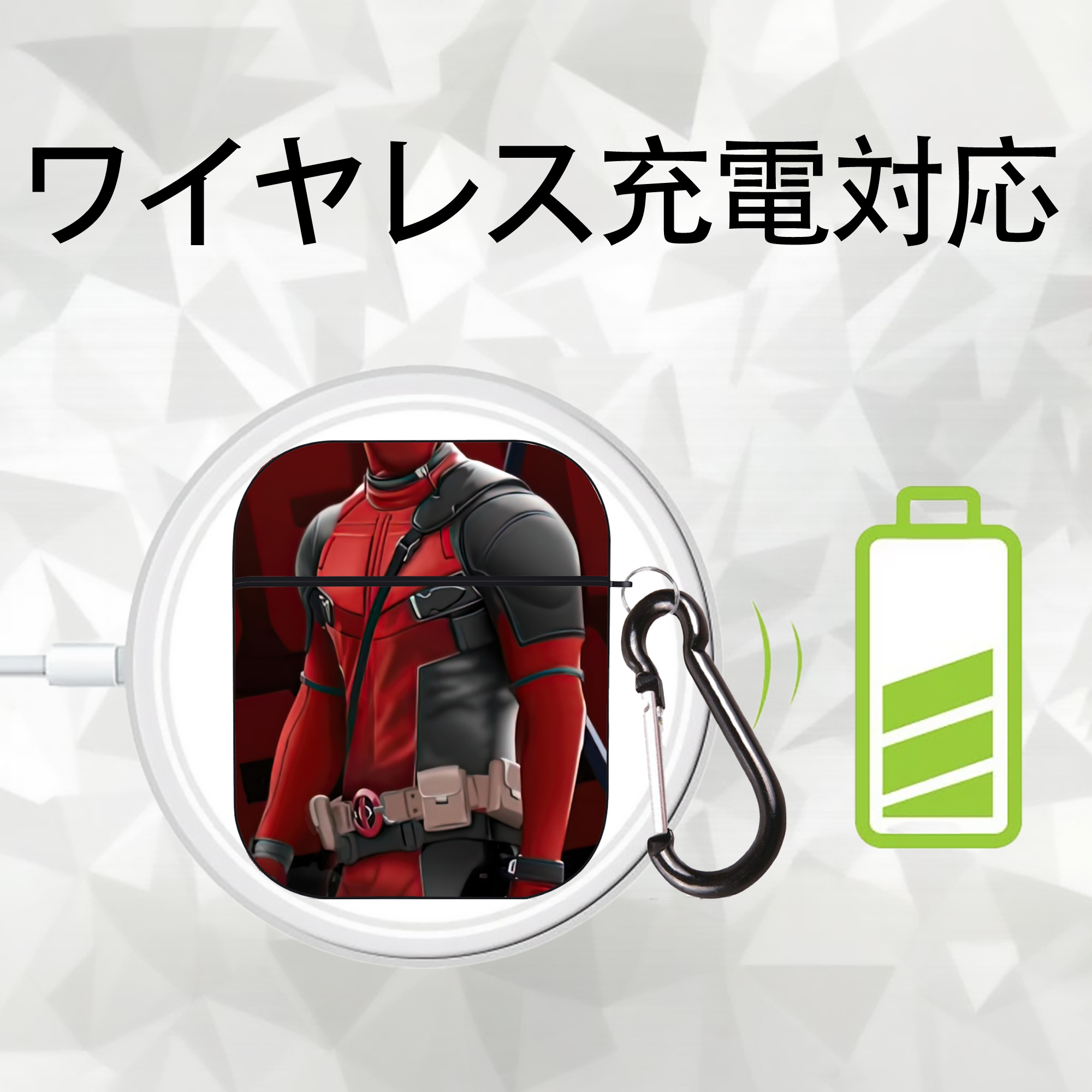 Deadpool デッドプール AirPods 第2世代保護ケース ハードシェル ブラック 耐衝撃・防指紋・カラビナ付き
