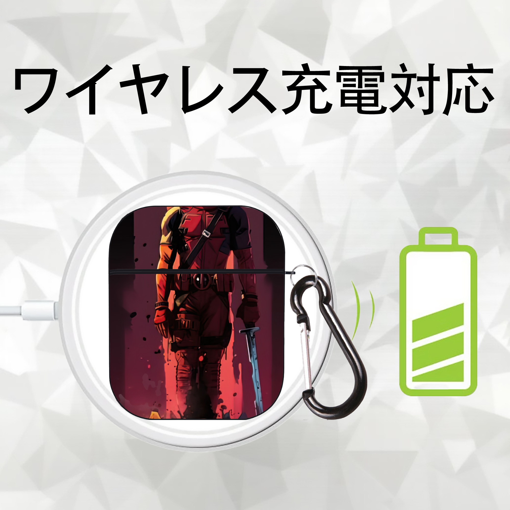 Deadpool デッドプール AirPods 第2世代保護ケース ハードシェル ブラック 耐衝撃・防指紋・カラビナ付き