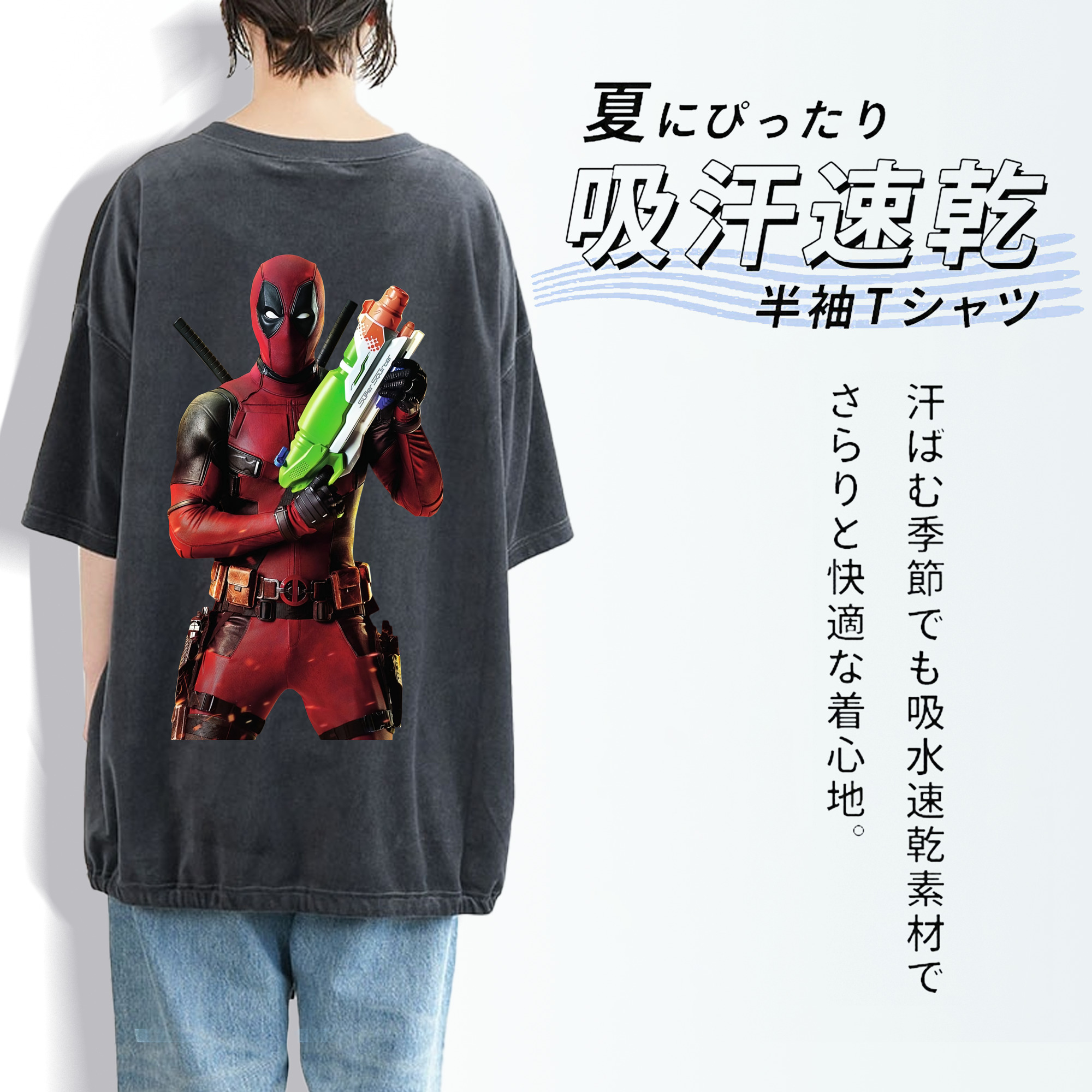 Deadpool デッドプール 綿100% ヴィンテージ風 半袖Tシャツ（背面プリント）
