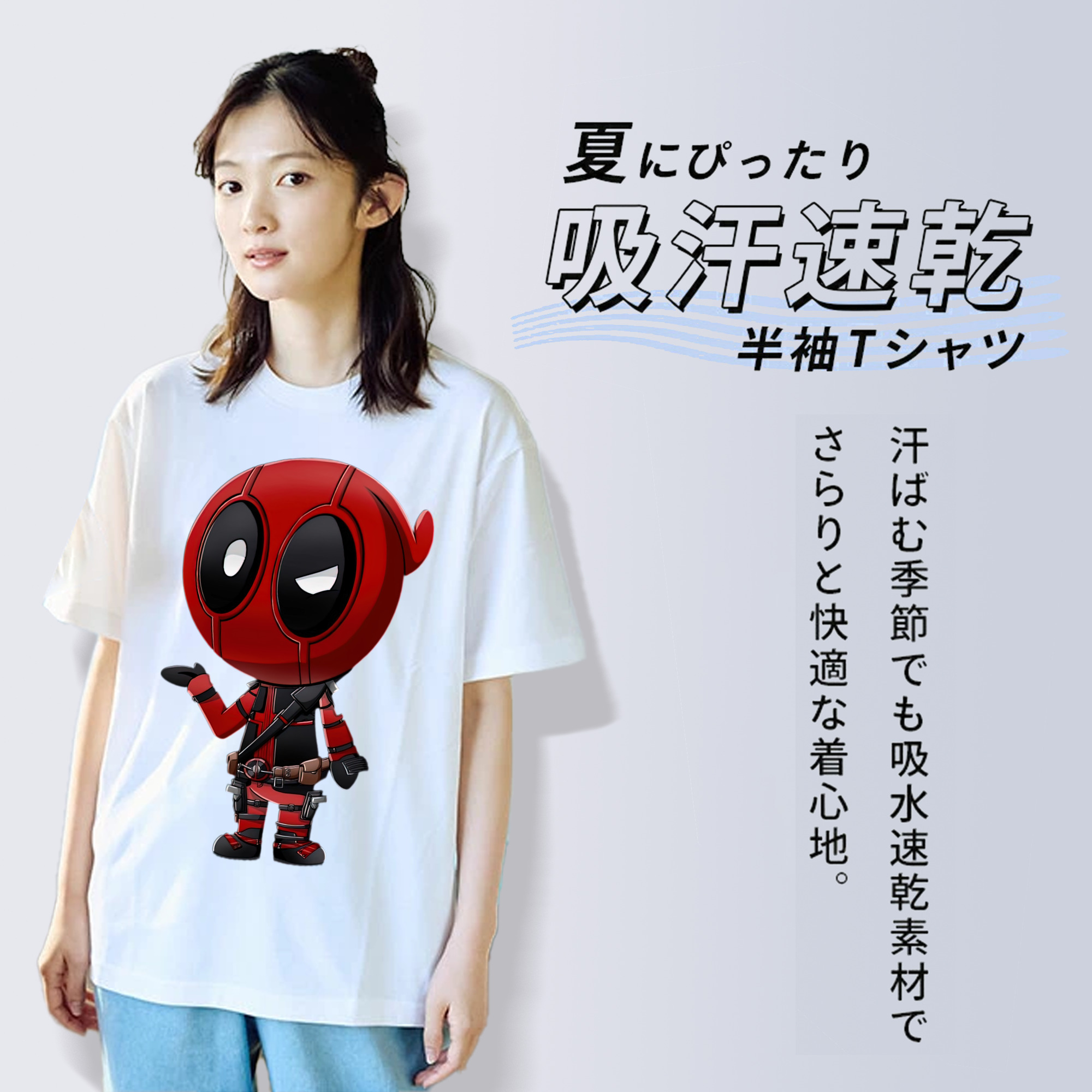 Deadpool デッドプール レディースカジュアルプリントTシャツ（綿100％）