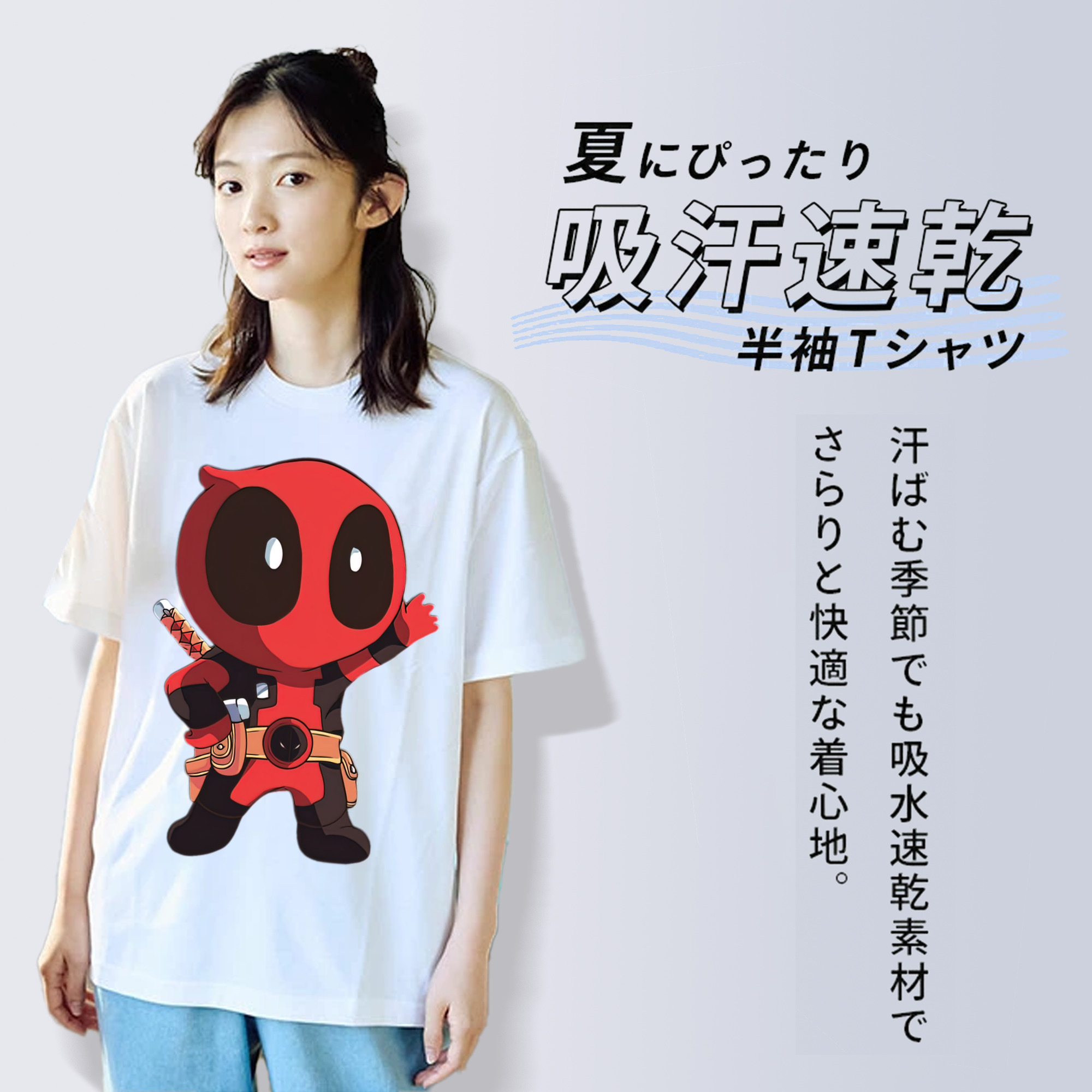 Deadpool デッドプール レディースカジュアルプリントTシャツ（綿100％）