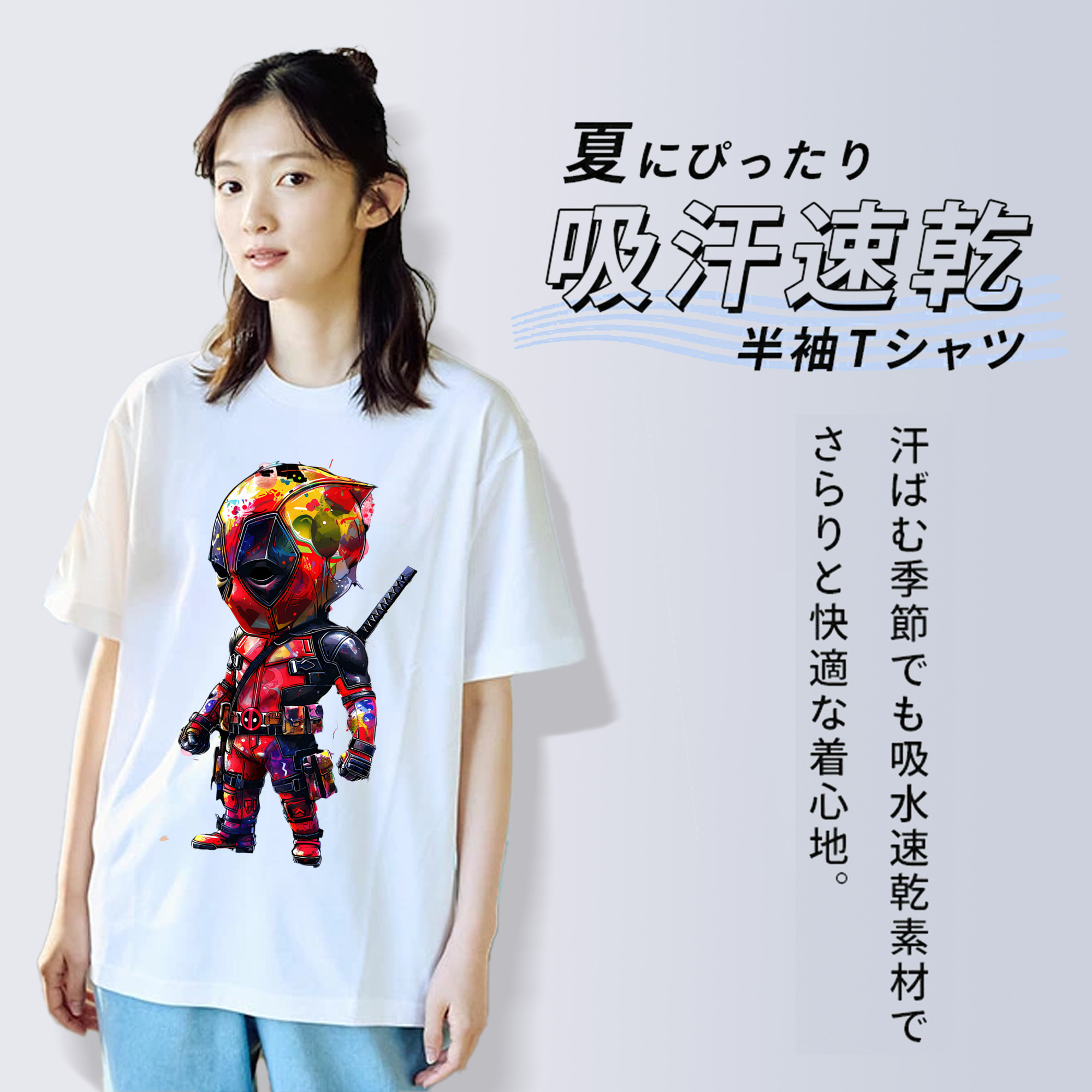 Deadpool デッドプール レディースカジュアルプリントTシャツ（綿100％）