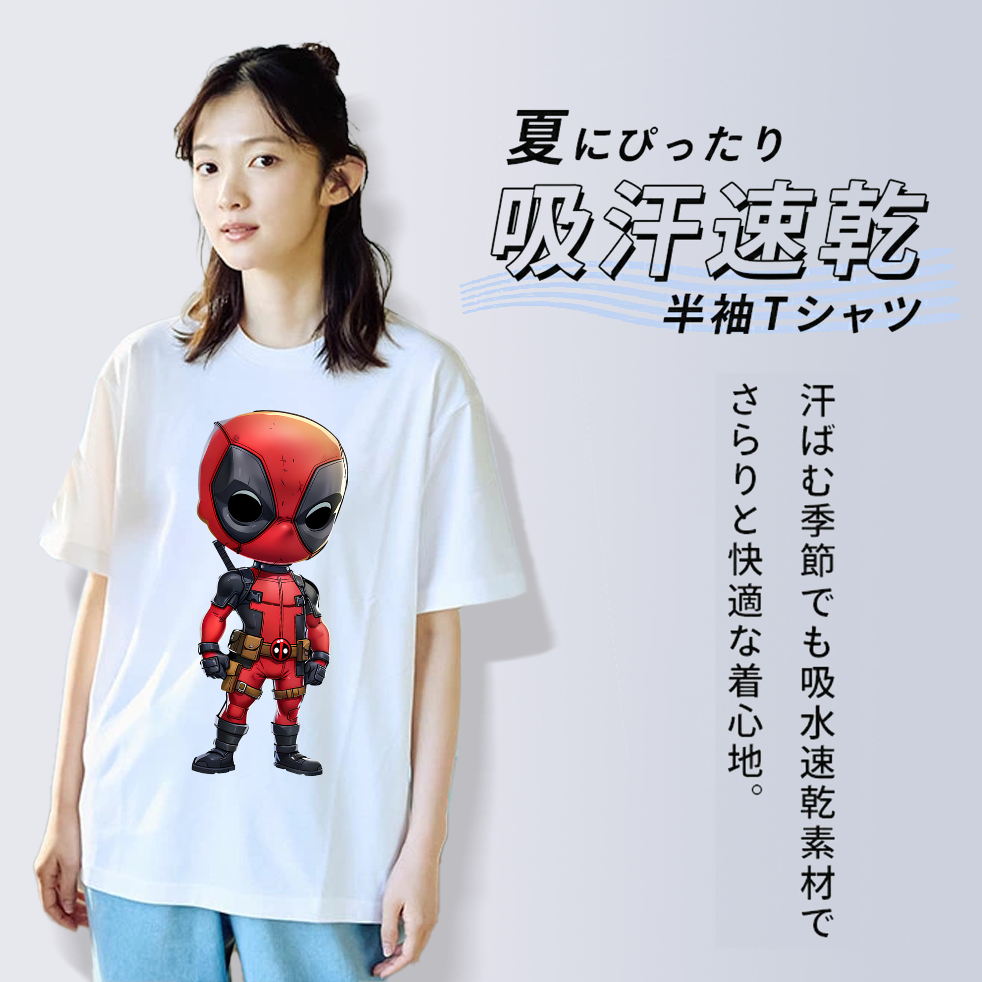 Deadpool デッドプール レディースカジュアルプリントTシャツ（綿100％）