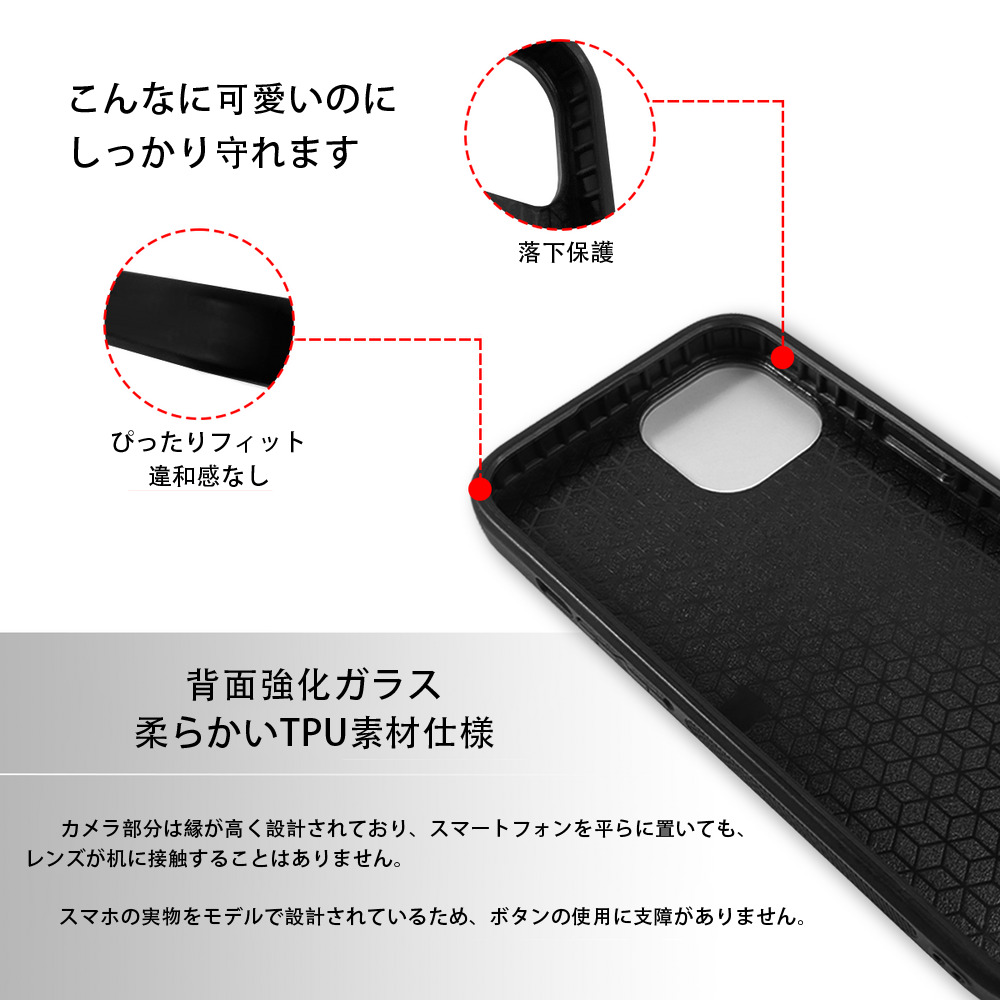 Deadpool デッドプール 【iPhone15Pro対応】スマホケース 耐衝撃＆黄変防止 背面ガラス