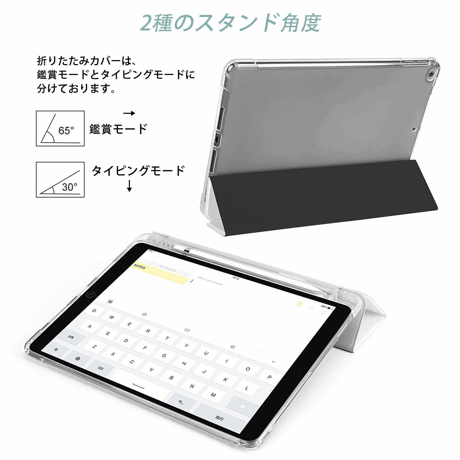 Deadpool デッドプール IPad ケース ペン収納付き 三つ折りスタンド PUレザー×シリコン 対応機種9.5/10.5/10.9インチ