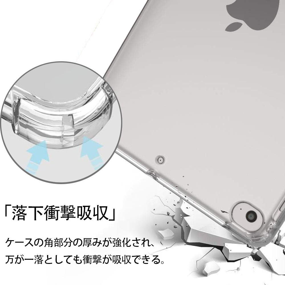 Deadpool デッドプール IPad ケース ペン収納付き 三つ折りスタンド PUレザー×シリコン 対応機種9.5/10.5/10.9インチ