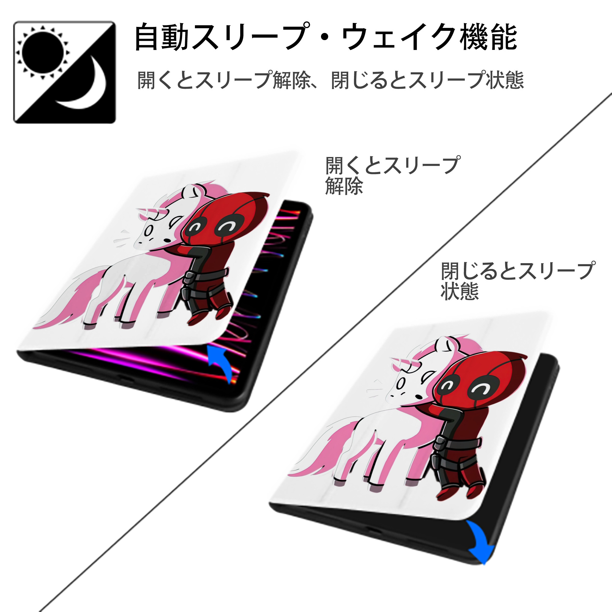 Deadpool デッドプール IPad ケース ペン収納付き 三つ折りスタンド PUレザー×シリコン 対応機種9.5/10.5/10.9インチ
