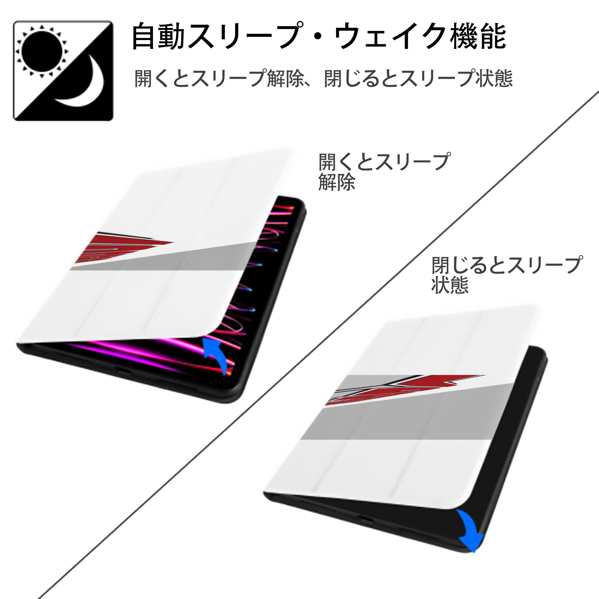 Deadpool デッドプール IPad ケース ペン収納付き 三つ折りスタンド PUレザー×シリコン 対応機種9.5/10.5/10.9インチ