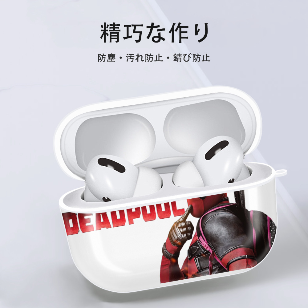 Deadpool デッドプール 【AirPods Pro用】ハードシェル保護ケース 耐衝撃・防指紋・カラビナ付き商品仕様