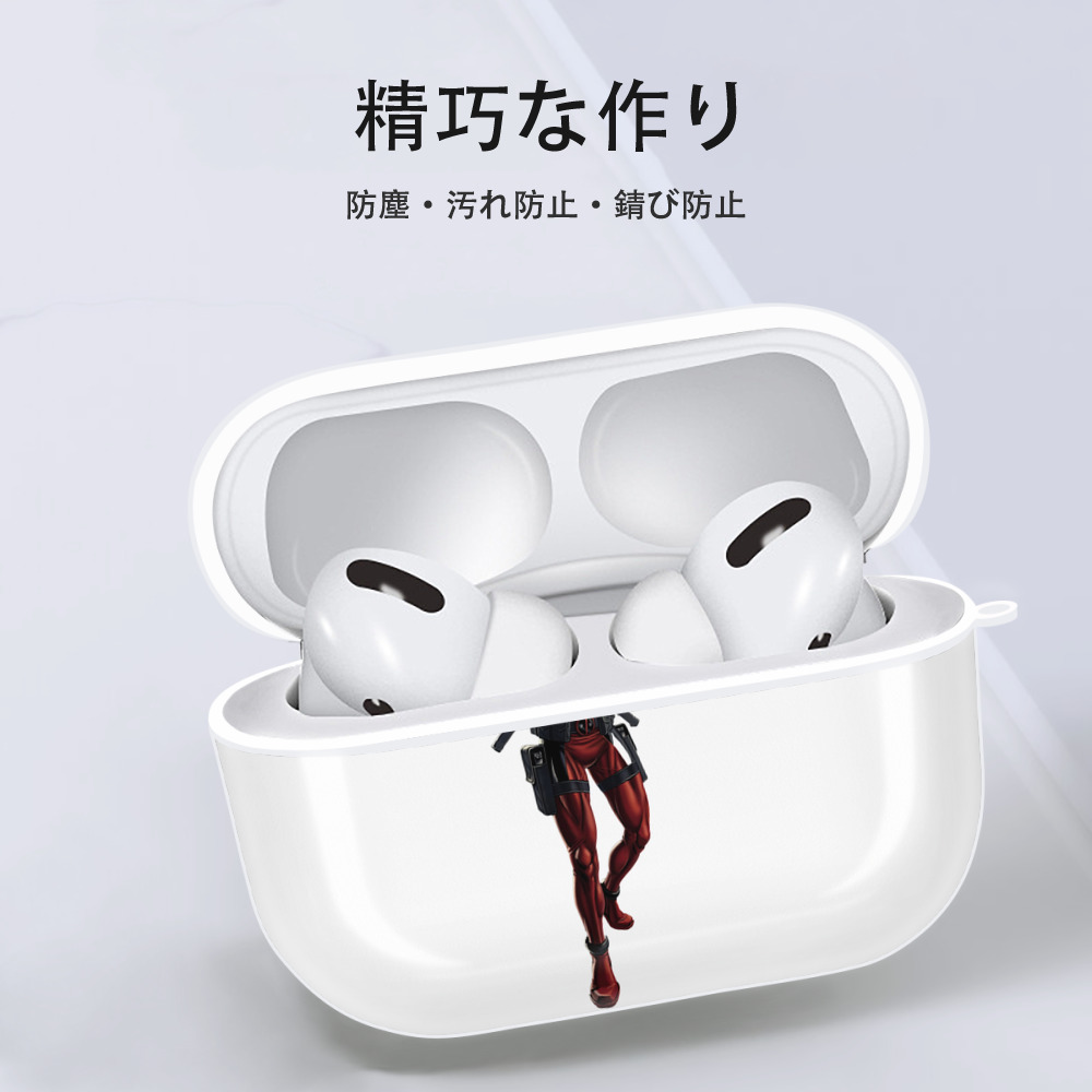 Deadpool デッドプール 【AirPods Pro用】ハードシェル保護ケース 耐衝撃・防指紋・カラビナ付き商品仕様