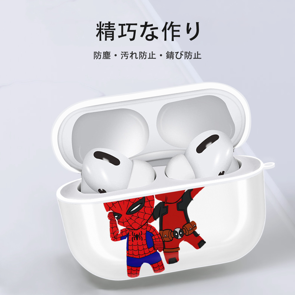 Deadpool デッドプール 【AirPods Pro用】ハードシェル保護ケース 耐衝撃・防指紋・カラビナ付き商品仕様