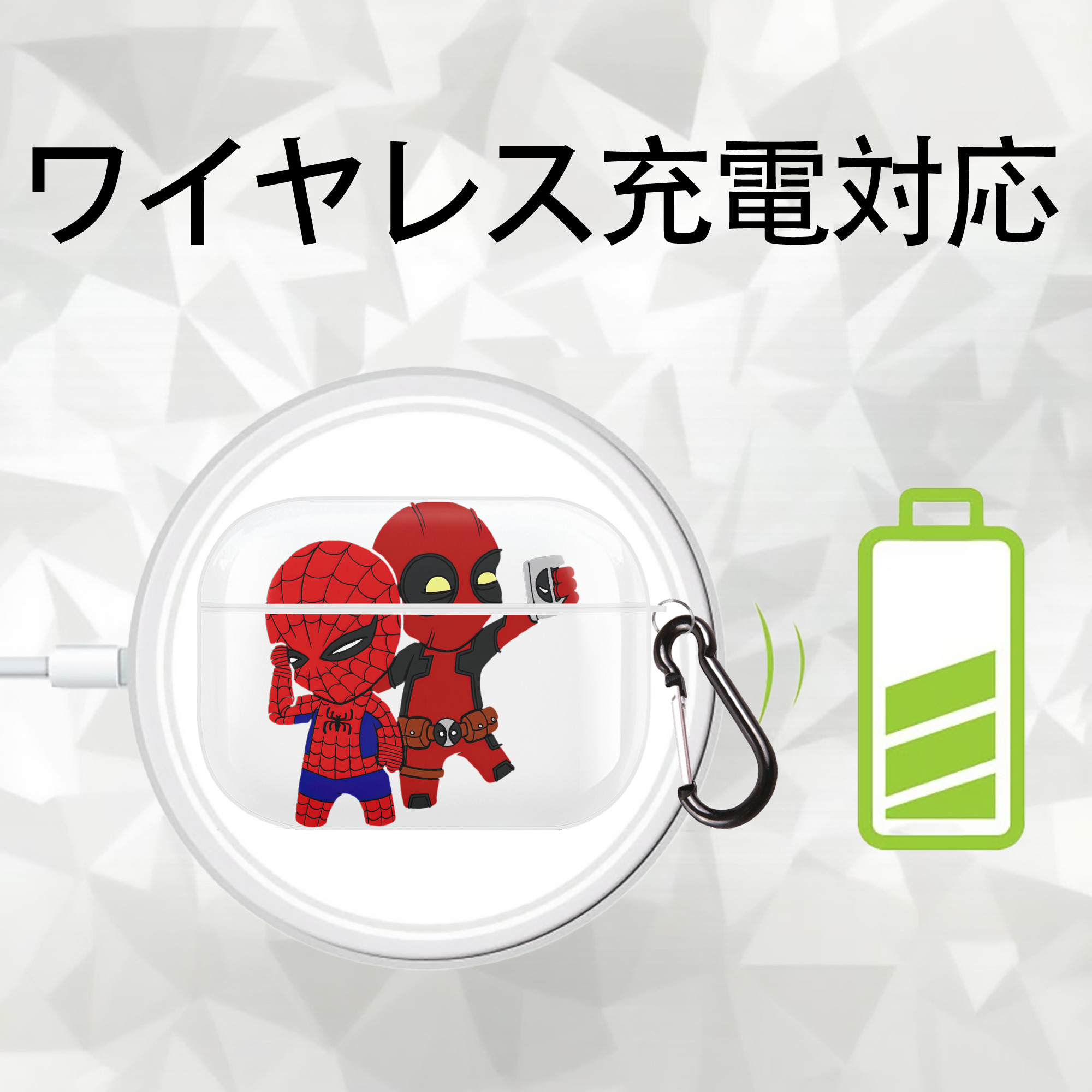Deadpool デッドプール 【AirPods Pro用】ハードシェル保護ケース 耐衝撃・防指紋・カラビナ付き商品仕様