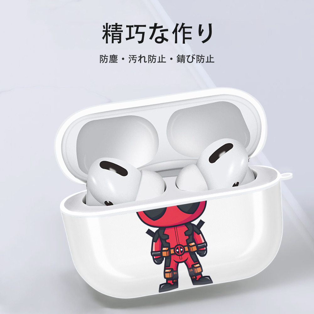 Deadpool デッドプール 【AirPods Pro用】ハードシェル保護ケース 耐衝撃・防指紋・カラビナ付き商品仕様