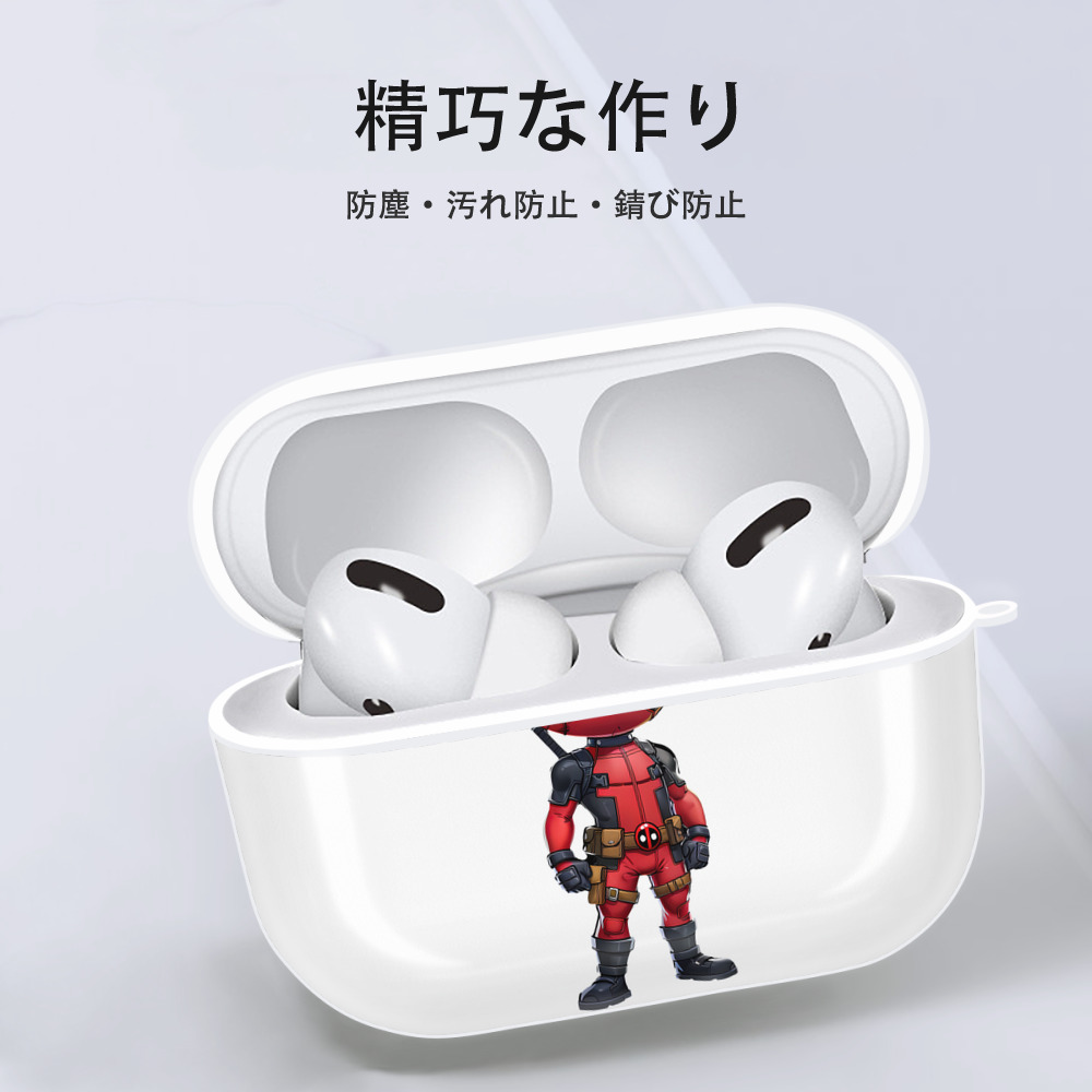 Deadpool デッドプール 【AirPods Pro用】ハードシェル保護ケース 耐衝撃・防指紋・カラビナ付き商品仕様