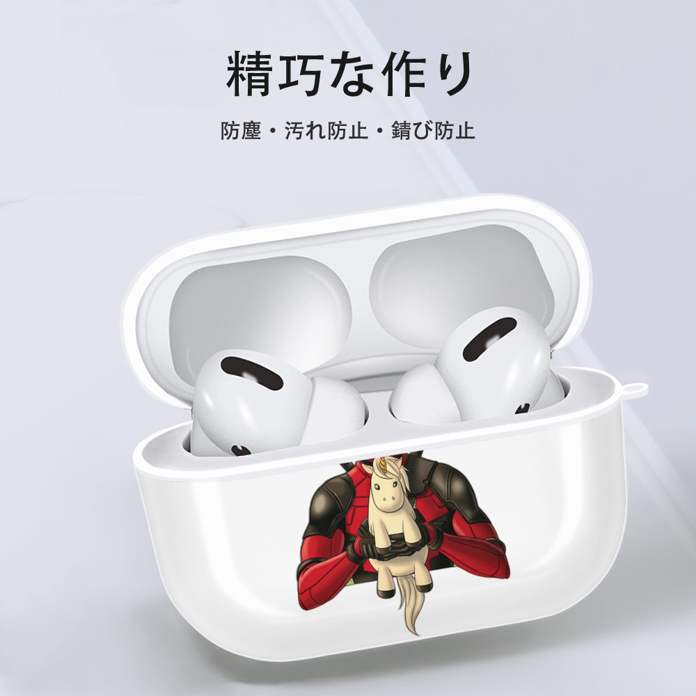 Deadpool デッドプール 【AirPods Pro用】ハードシェル保護ケース 耐衝撃・防指紋・カラビナ付き商品仕様