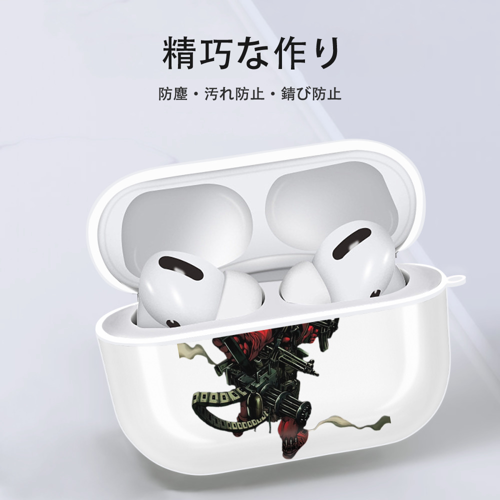 Deadpool デッドプール 【AirPods Pro用】ハードシェル保護ケース 耐衝撃・防指紋・カラビナ付き商品仕様