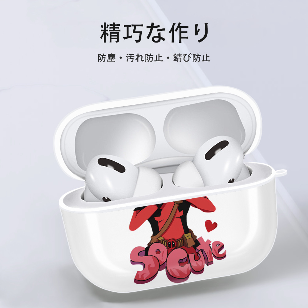 Deadpool デッドプール 【AirPods Pro用】ハードシェル保護ケース 耐衝撃・防指紋・カラビナ付き商品仕様