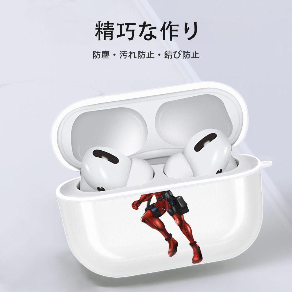 Deadpool デッドプール 【AirPods Pro用】ハードシェル保護ケース 耐衝撃・防指紋・カラビナ付き商品仕様