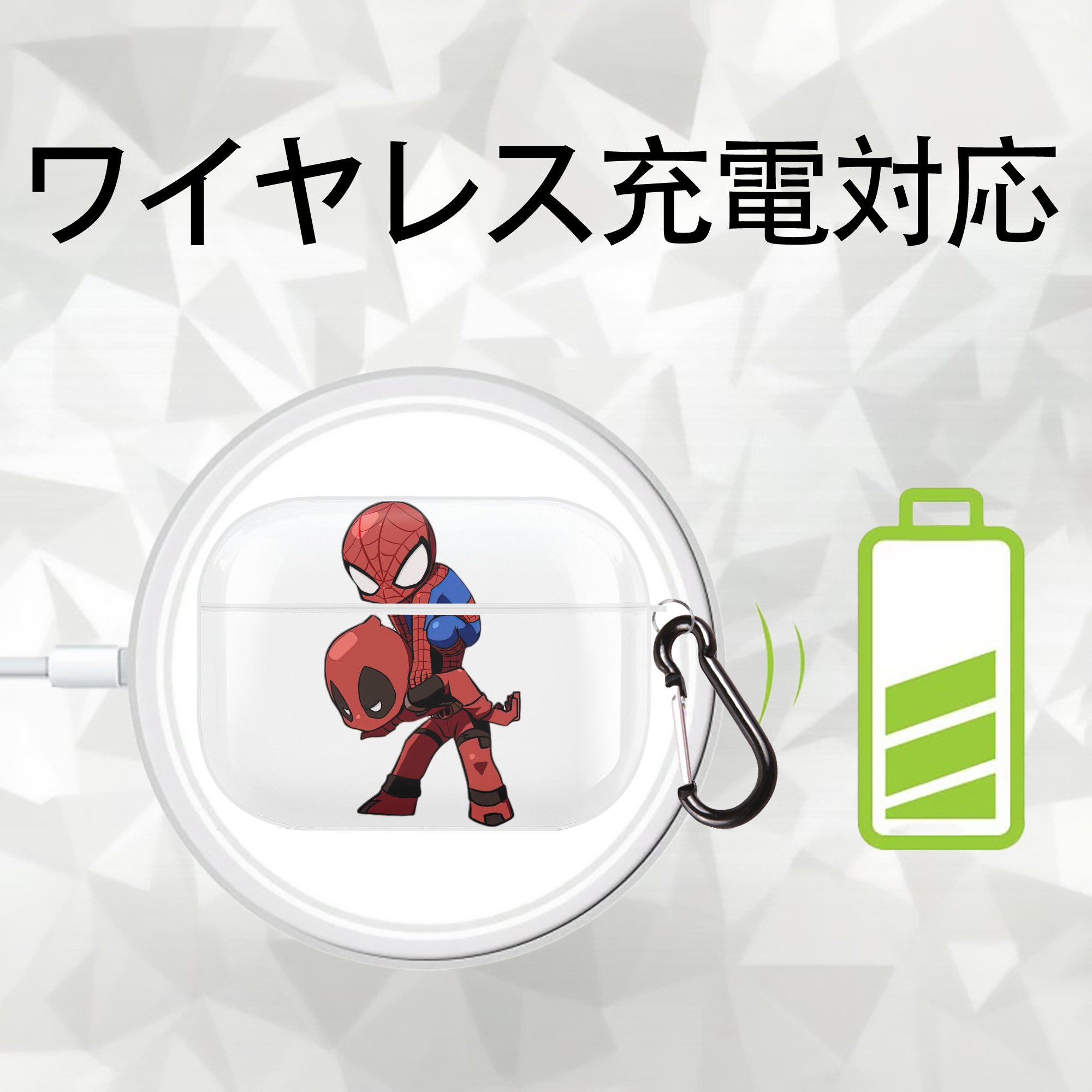 Deadpool デッドプール 【AirPods Pro用】ハードシェル保護ケース 耐衝撃・防指紋・カラビナ付き商品仕様