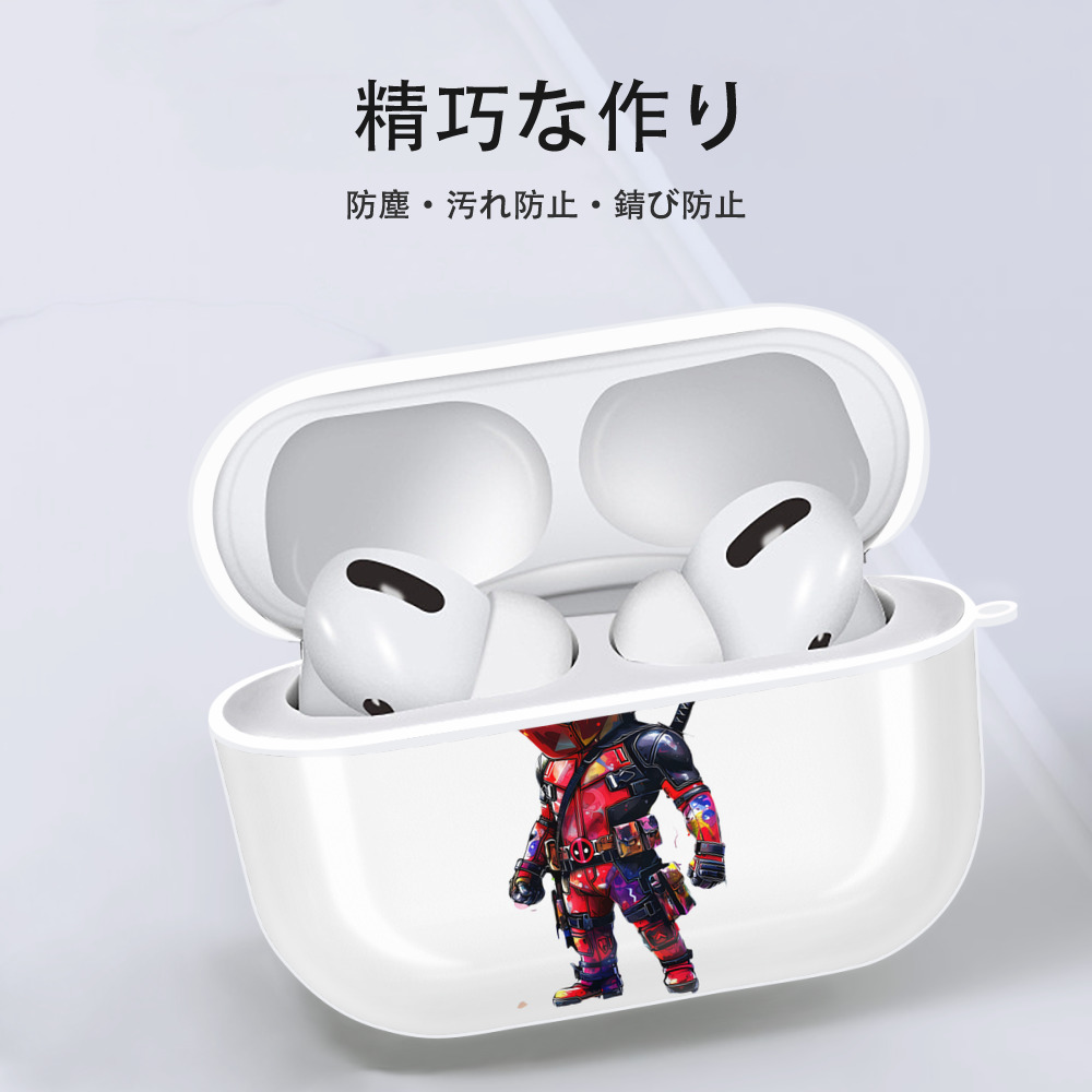 Deadpool デッドプール 【AirPods Pro用】ハードシェル保護ケース 耐衝撃・防指紋・カラビナ付き商品仕様