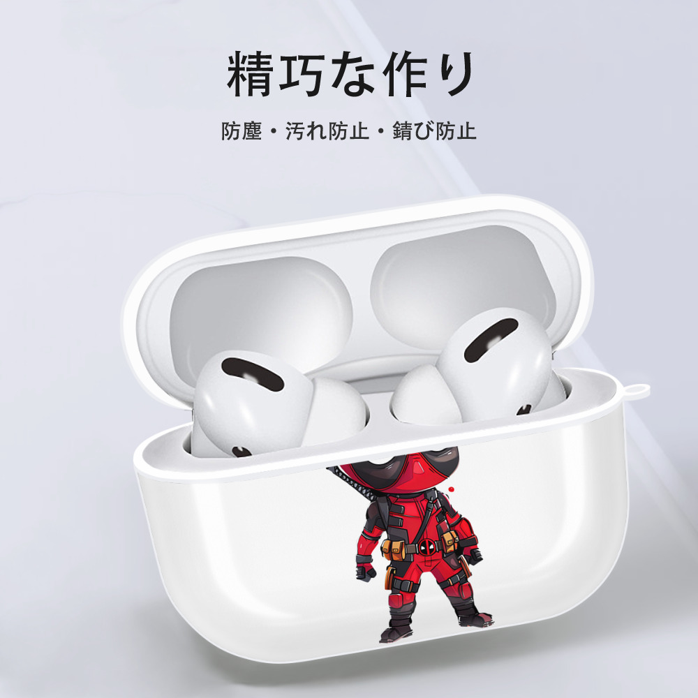 Deadpool デッドプール 【AirPods Pro用】ハードシェル保護ケース 耐衝撃・防指紋・カラビナ付き商品仕様