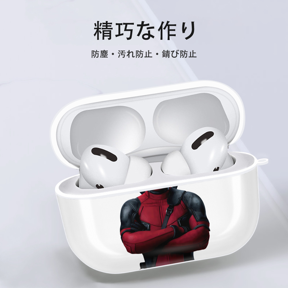 Deadpool デッドプール 【AirPods Pro用】ハードシェル保護ケース 耐衝撃・防指紋・カラビナ付き商品仕様