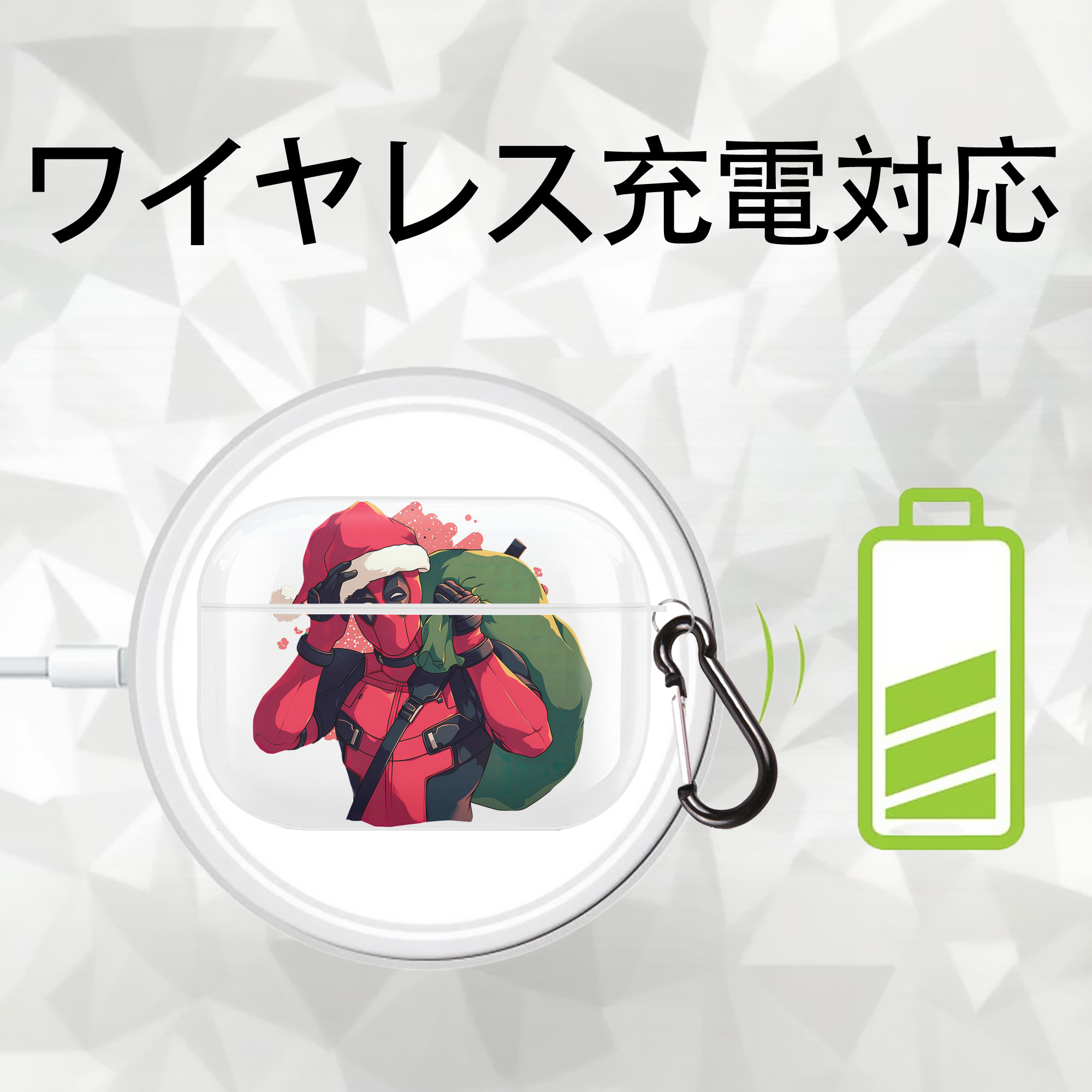 Deadpool デッドプール 【AirPods Pro用】ハードシェル保護ケース 耐衝撃・防指紋・カラビナ付き商品仕様
