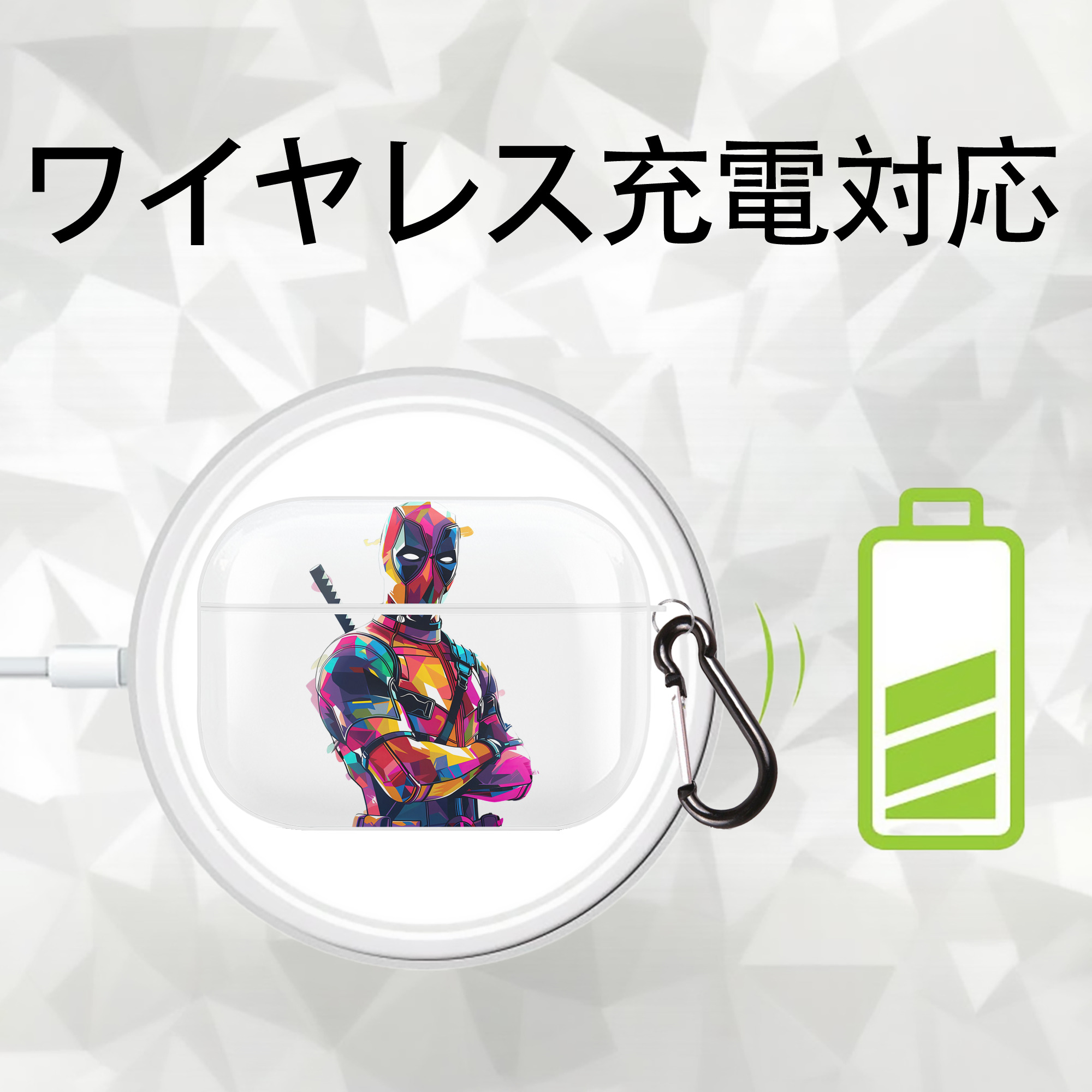Deadpool デッドプール 【AirPods Pro用】ハードシェル保護ケース 耐衝撃・防指紋・カラビナ付き商品仕様