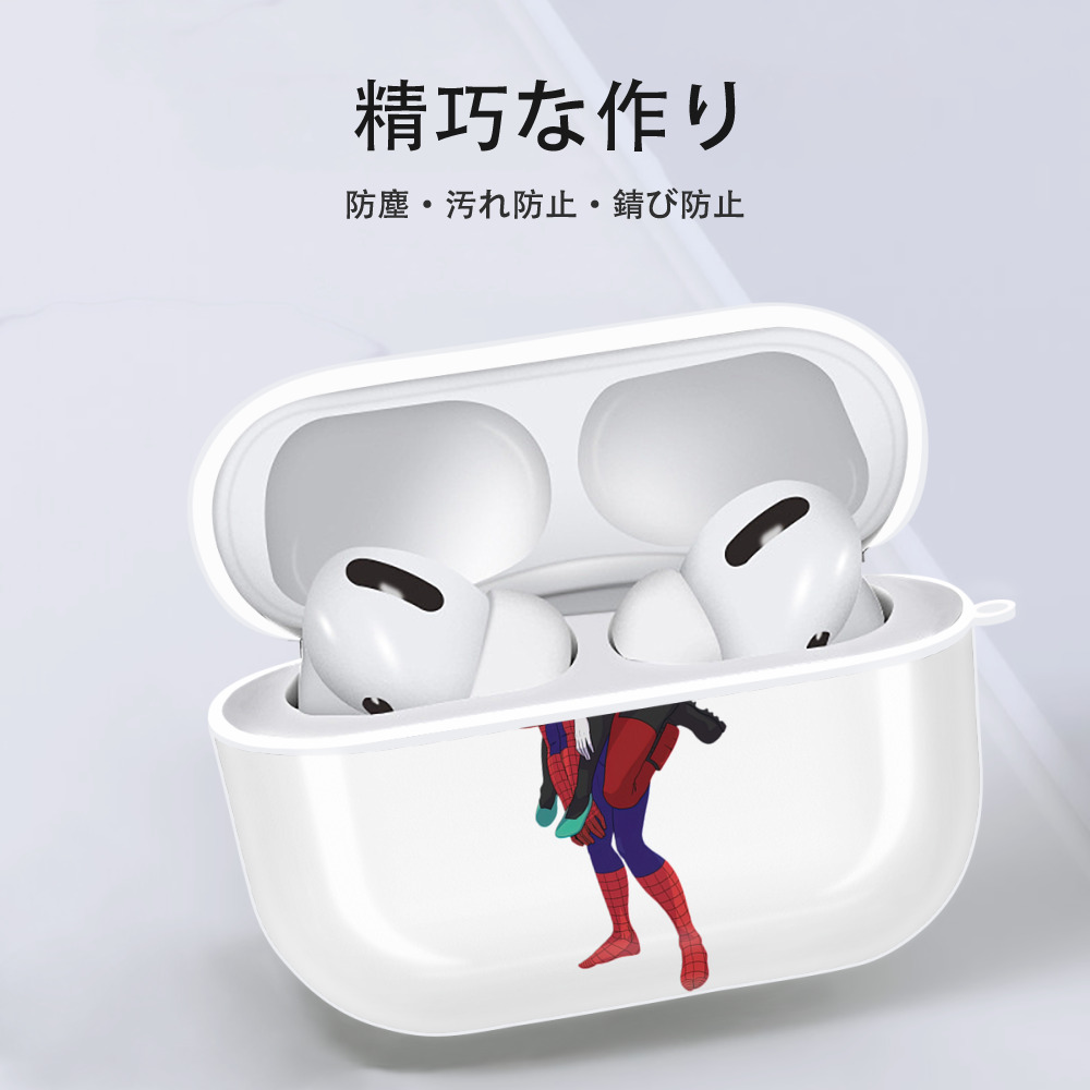 Deadpool デッドプール 【AirPods Pro用】ハードシェル保護ケース 耐衝撃・防指紋・カラビナ付き商品仕様