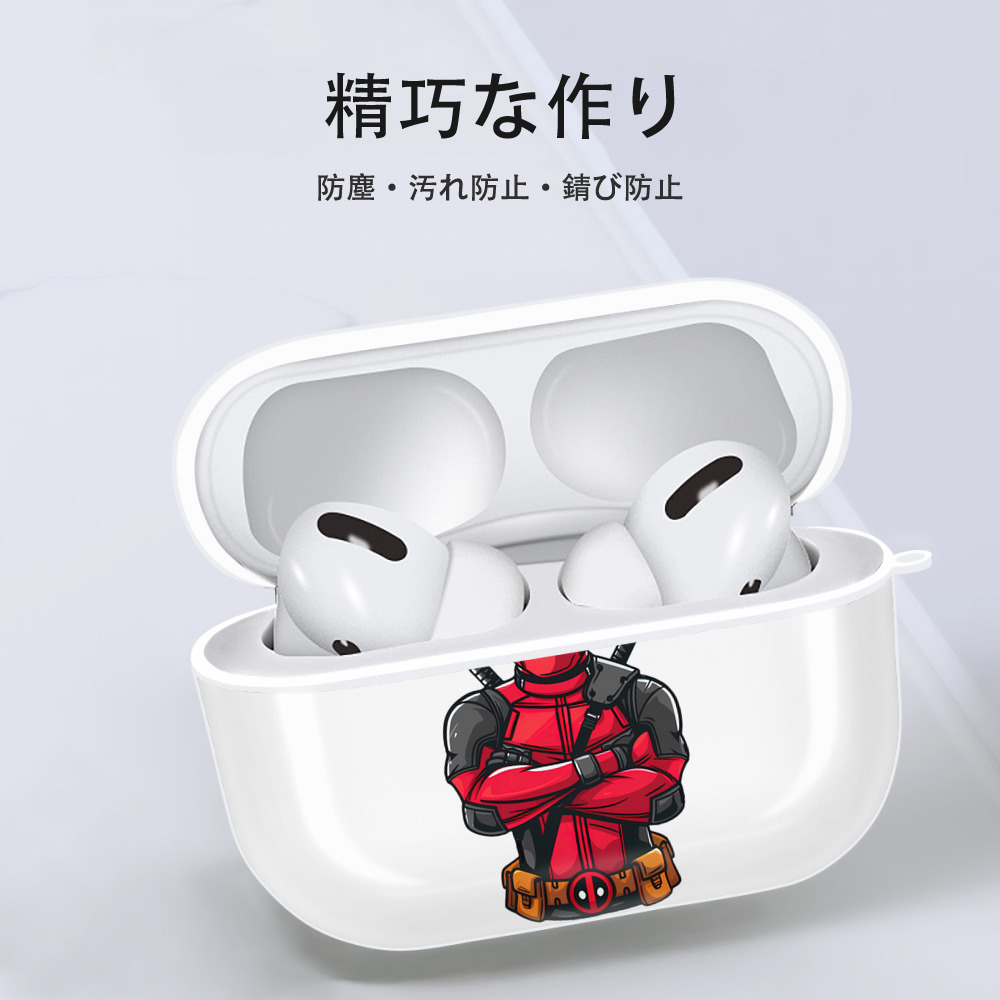 Deadpool デッドプール 【AirPods Pro用】ハードシェル保護ケース 耐衝撃・防指紋・カラビナ付き商品仕様