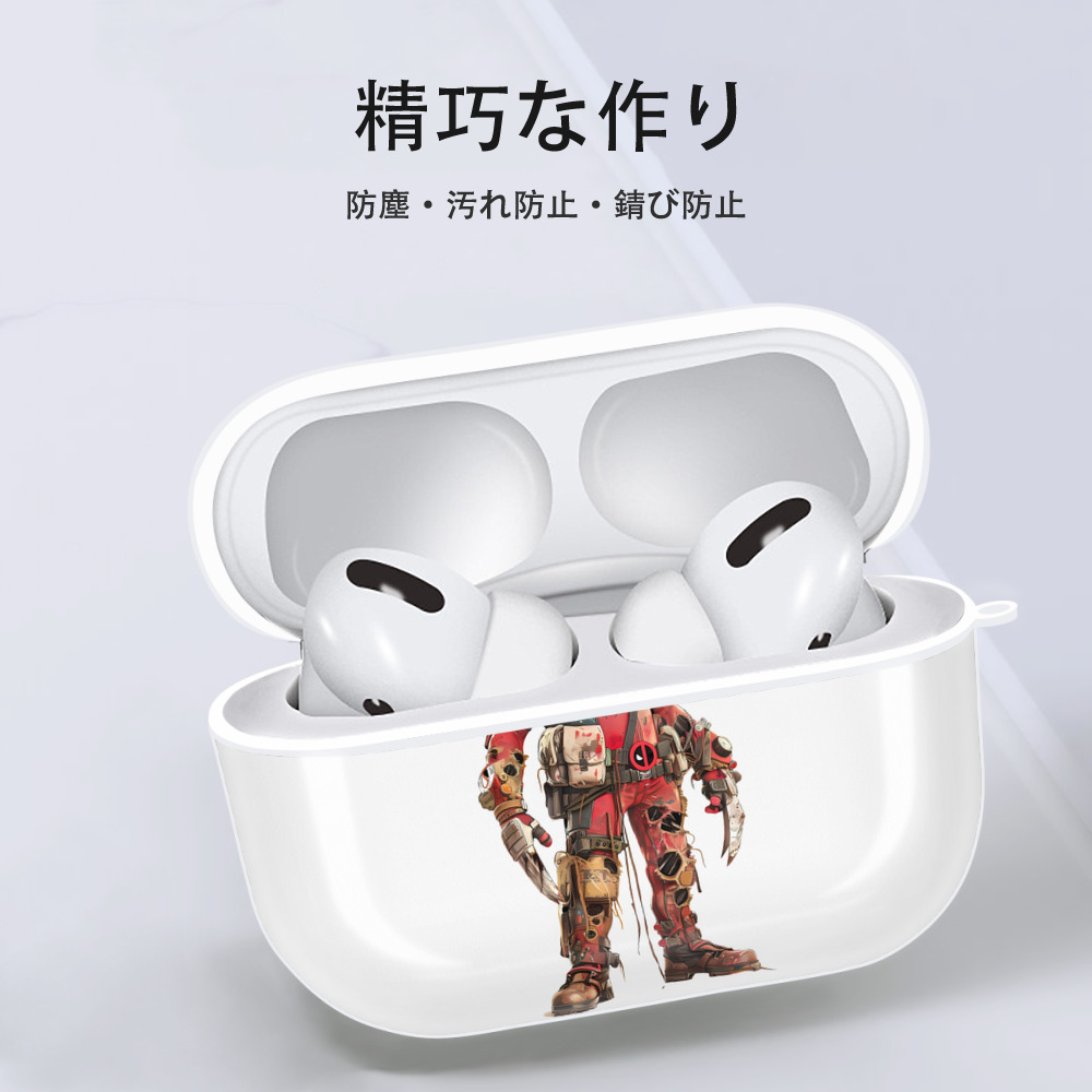 Deadpool デッドプール 【AirPods Pro用】ハードシェル保護ケース 耐衝撃・防指紋・カラビナ付き商品仕様