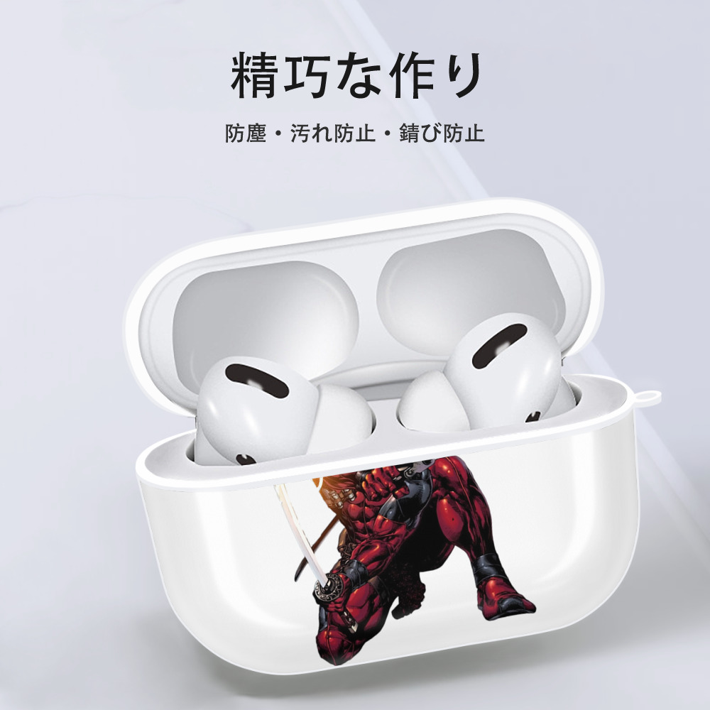 Deadpool デッドプール 【AirPods Pro用】ハードシェル保護ケース 耐衝撃・防指紋・カラビナ付き商品仕様