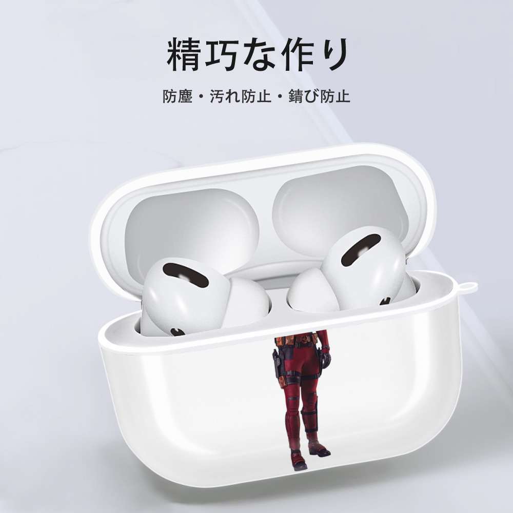 Deadpool デッドプール 【AirPods Pro用】ハードシェル保護ケース 耐衝撃・防指紋・カラビナ付き商品仕様