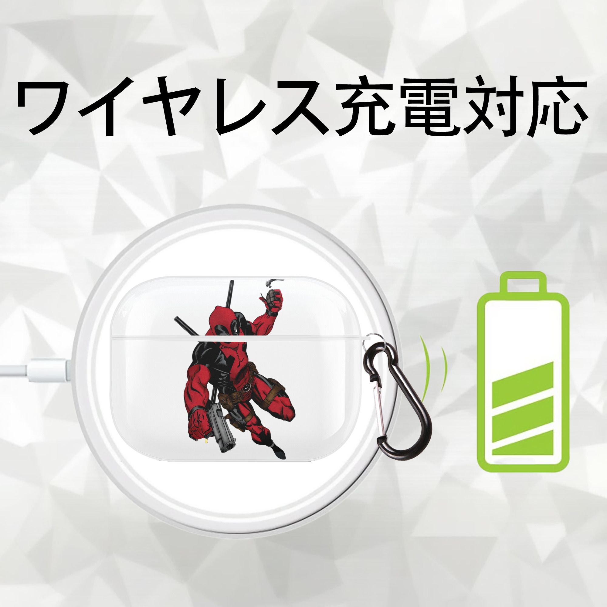 Deadpool デッドプール 【AirPods Pro用】ハードシェル保護ケース 耐衝撃・防指紋・カラビナ付き商品仕様