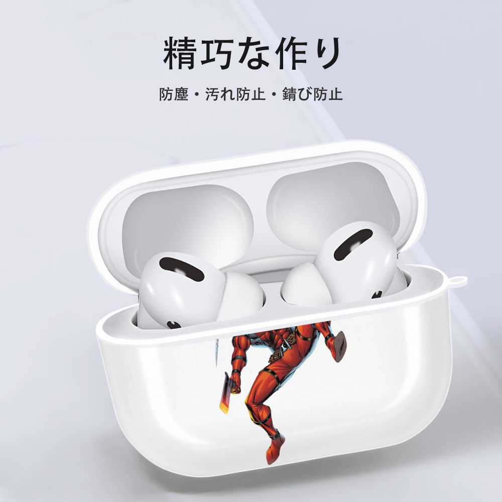 Deadpool デッドプール 【AirPods Pro用】ハードシェル保護ケース 耐衝撃・防指紋・カラビナ付き商品仕様