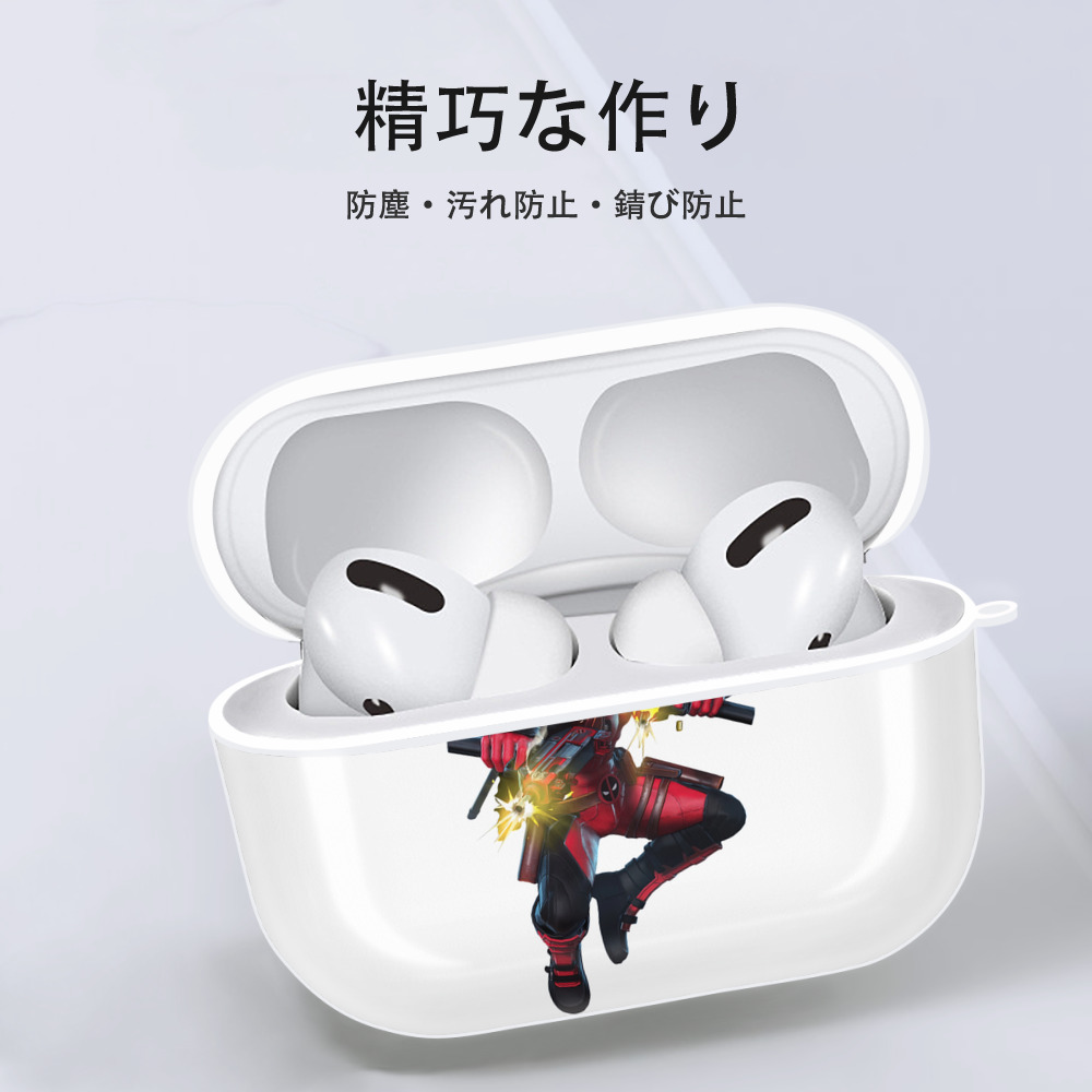 Deadpool デッドプール 【AirPods Pro用】ハードシェル保護ケース 耐衝撃・防指紋・カラビナ付き商品仕様