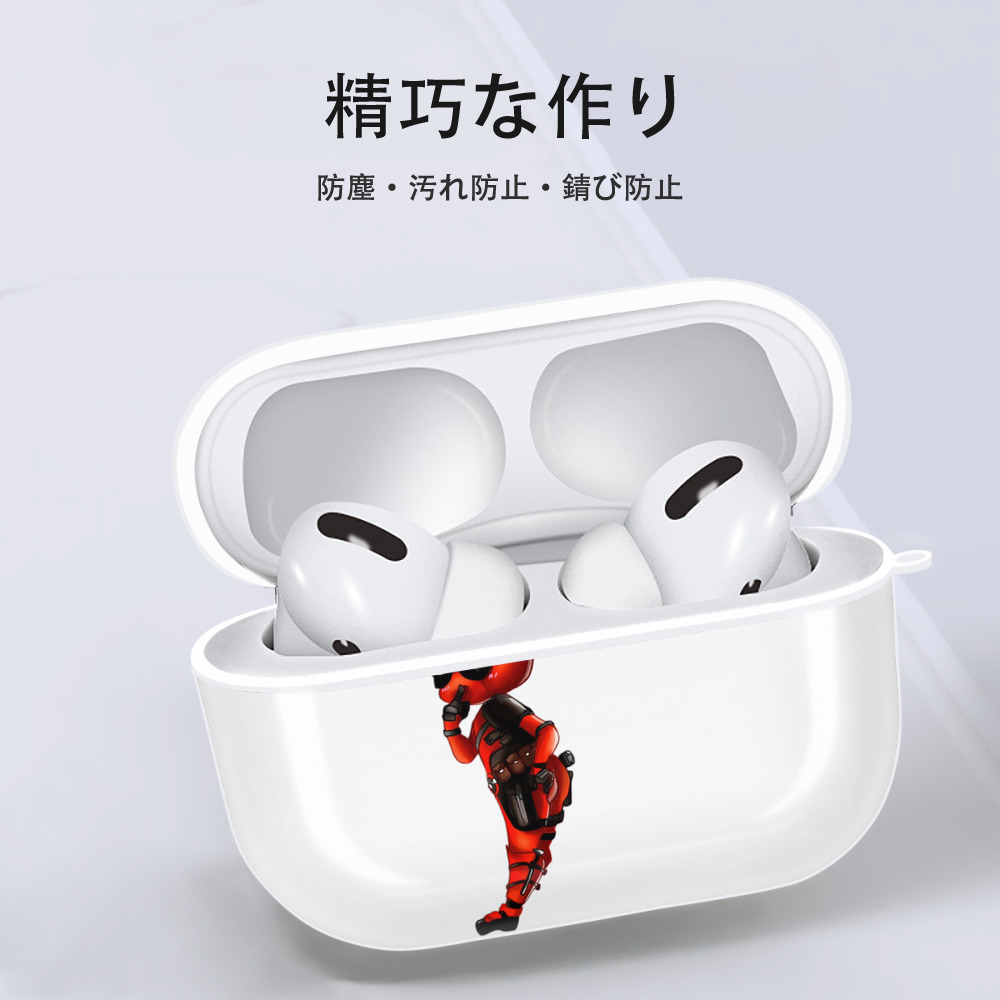 Deadpool デッドプール 【AirPods Pro用】ハードシェル保護ケース 耐衝撃・防指紋・カラビナ付き商品仕様