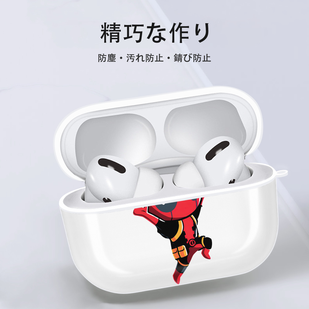 Deadpool デッドプール 【AirPods Pro用】ハードシェル保護ケース 耐衝撃・防指紋・カラビナ付き商品仕様