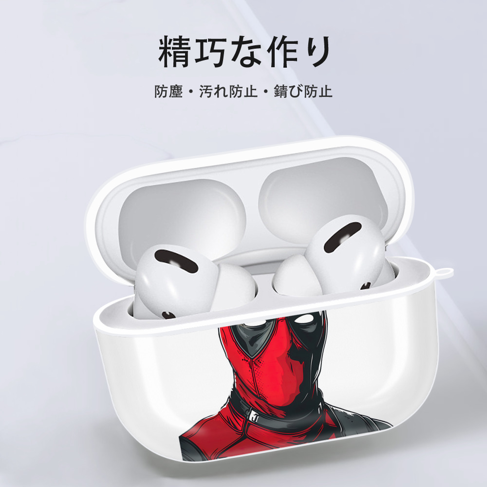 Deadpool デッドプール 【AirPods Pro用】ハードシェル保護ケース 耐衝撃・防指紋・カラビナ付き商品仕様